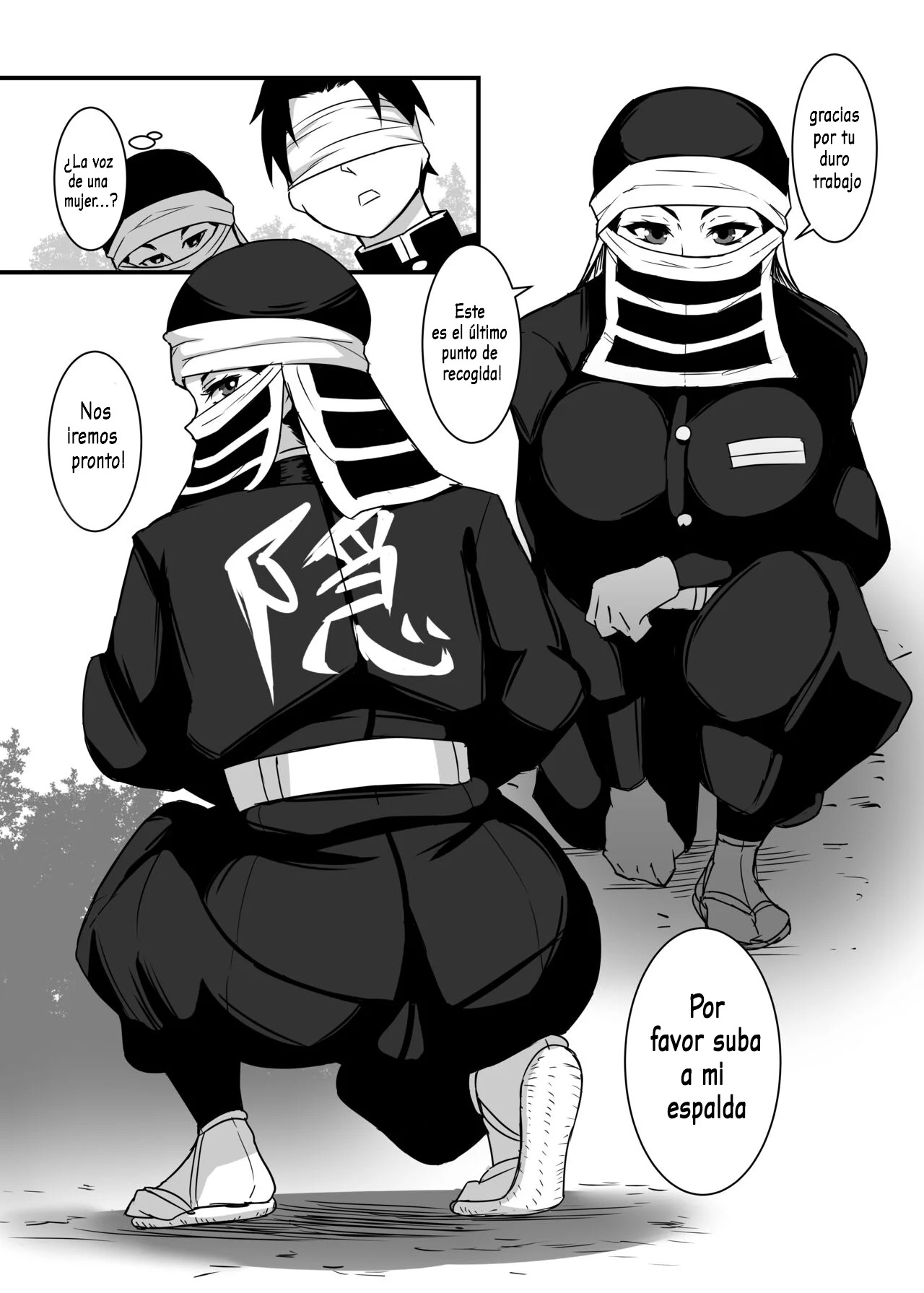Kakushi no Onee-san no Hon 2 ~Yukemuri Katana Kaji no Sato Hen~ page 4 full