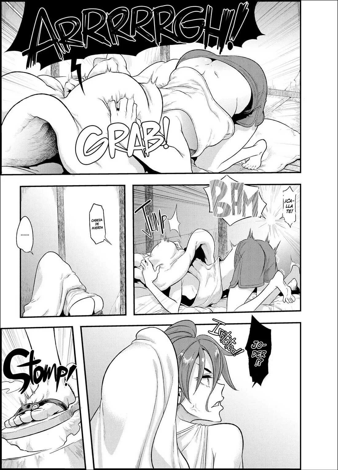 TSF Monogatari APPEND 5.0 page 8 full