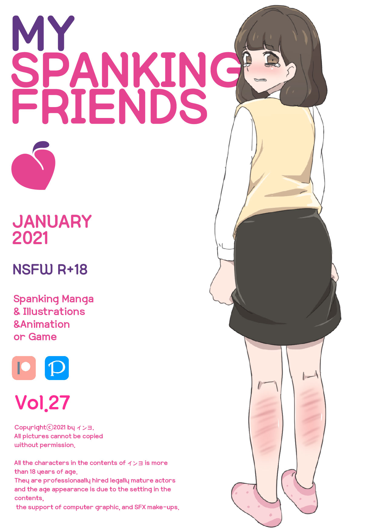 My Spanking Friends Vol. 27 page 1 full