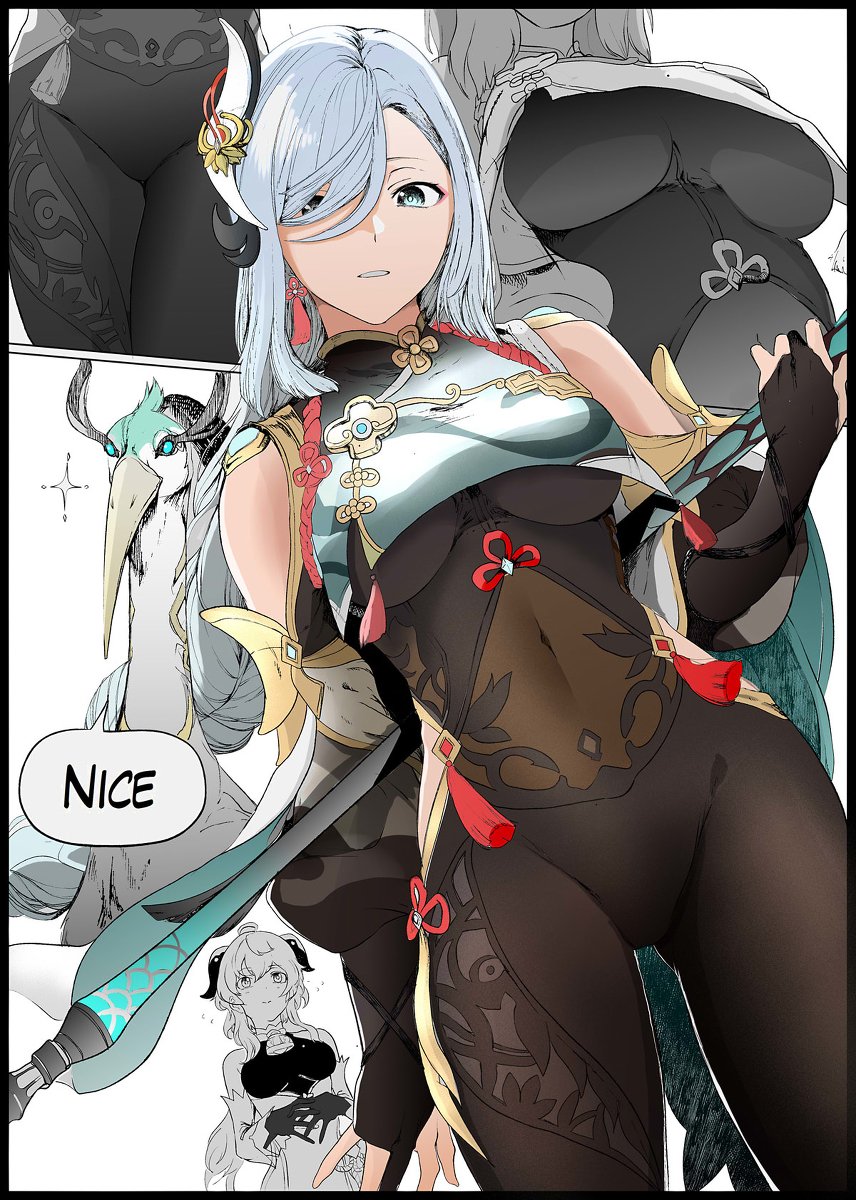 Shenhe page 6 full