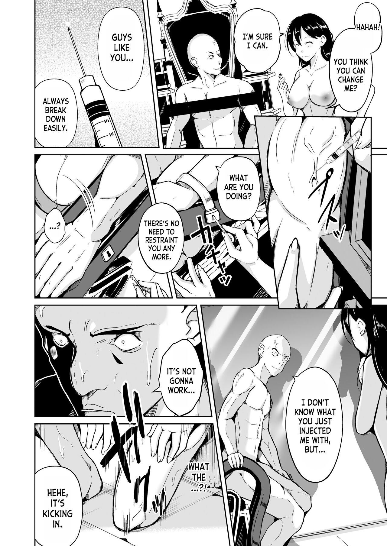 Seihanzaisha TS Kousei Shisetsu page 6 full