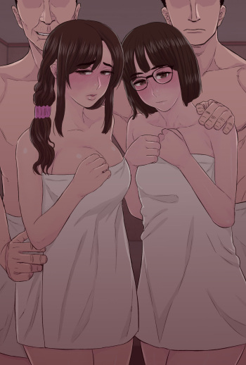Zoku Senshokuzuma 5 cover