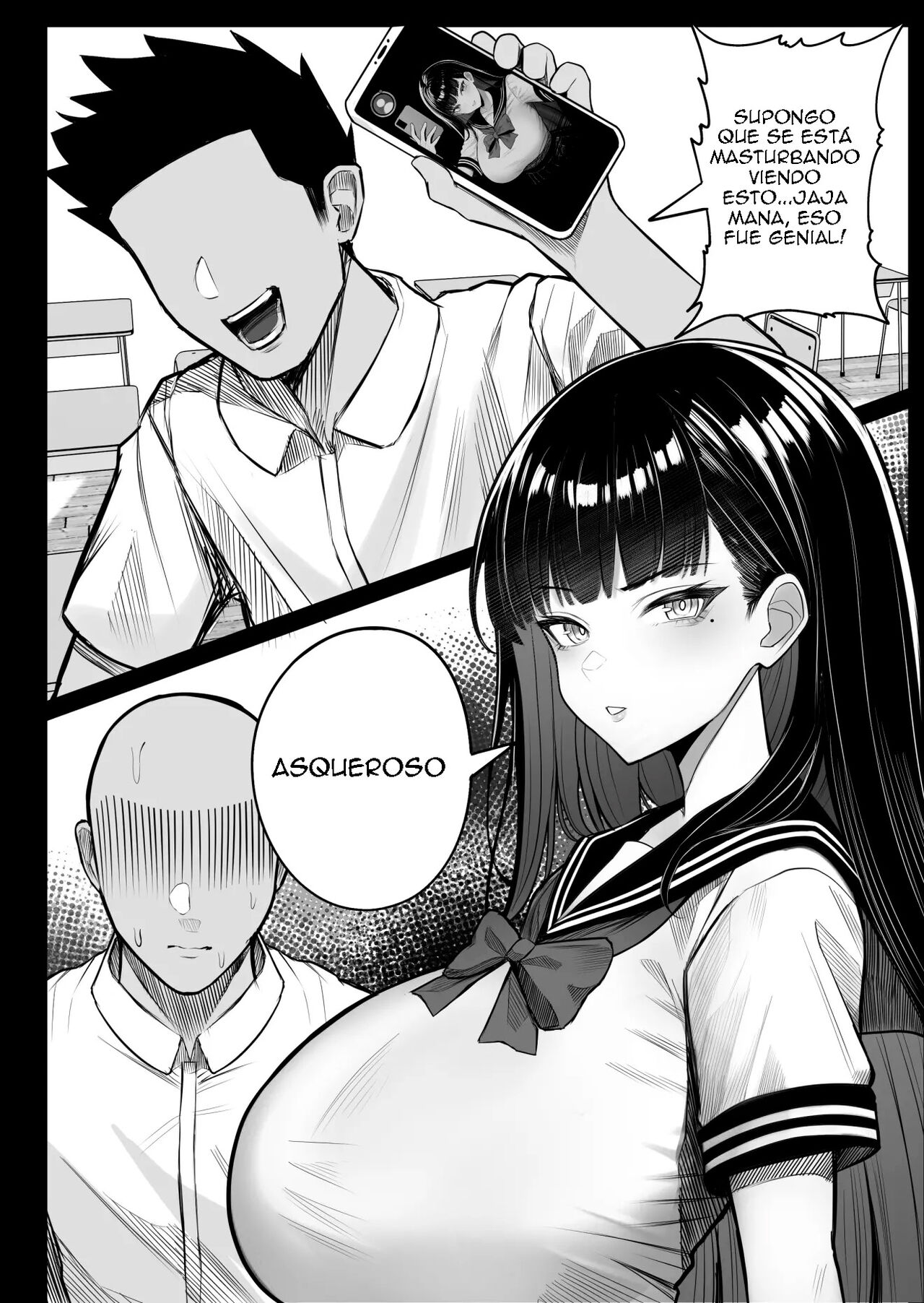 Ningen Copy Ki Kubrick page 3 full