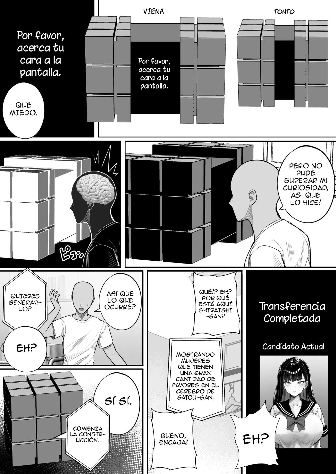 Ningen Copy Ki Kubrick page 6 full