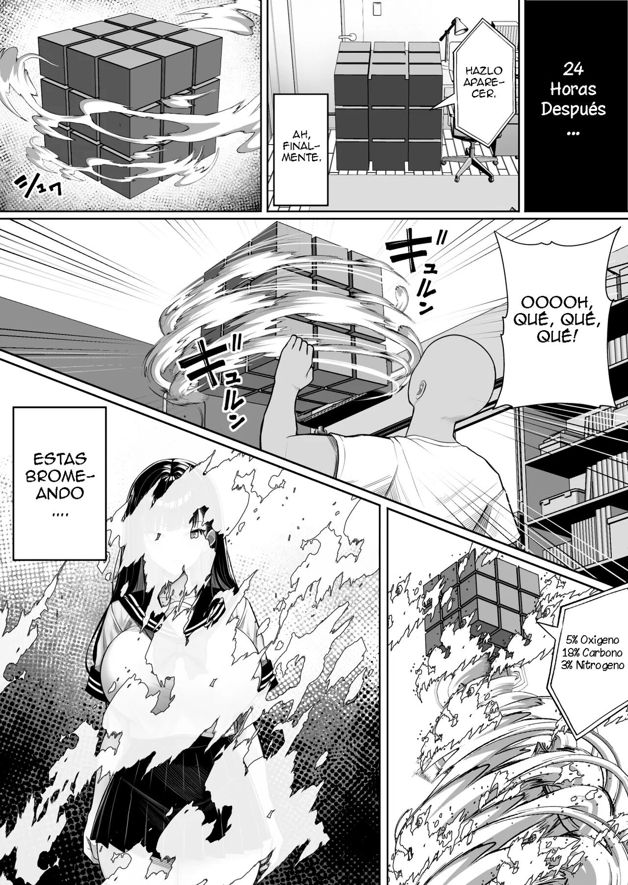 Ningen Copy Ki Kubrick page 7 full