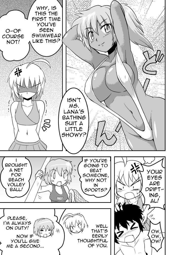 Empty Test Site 02 &amp; 03 page 5 full