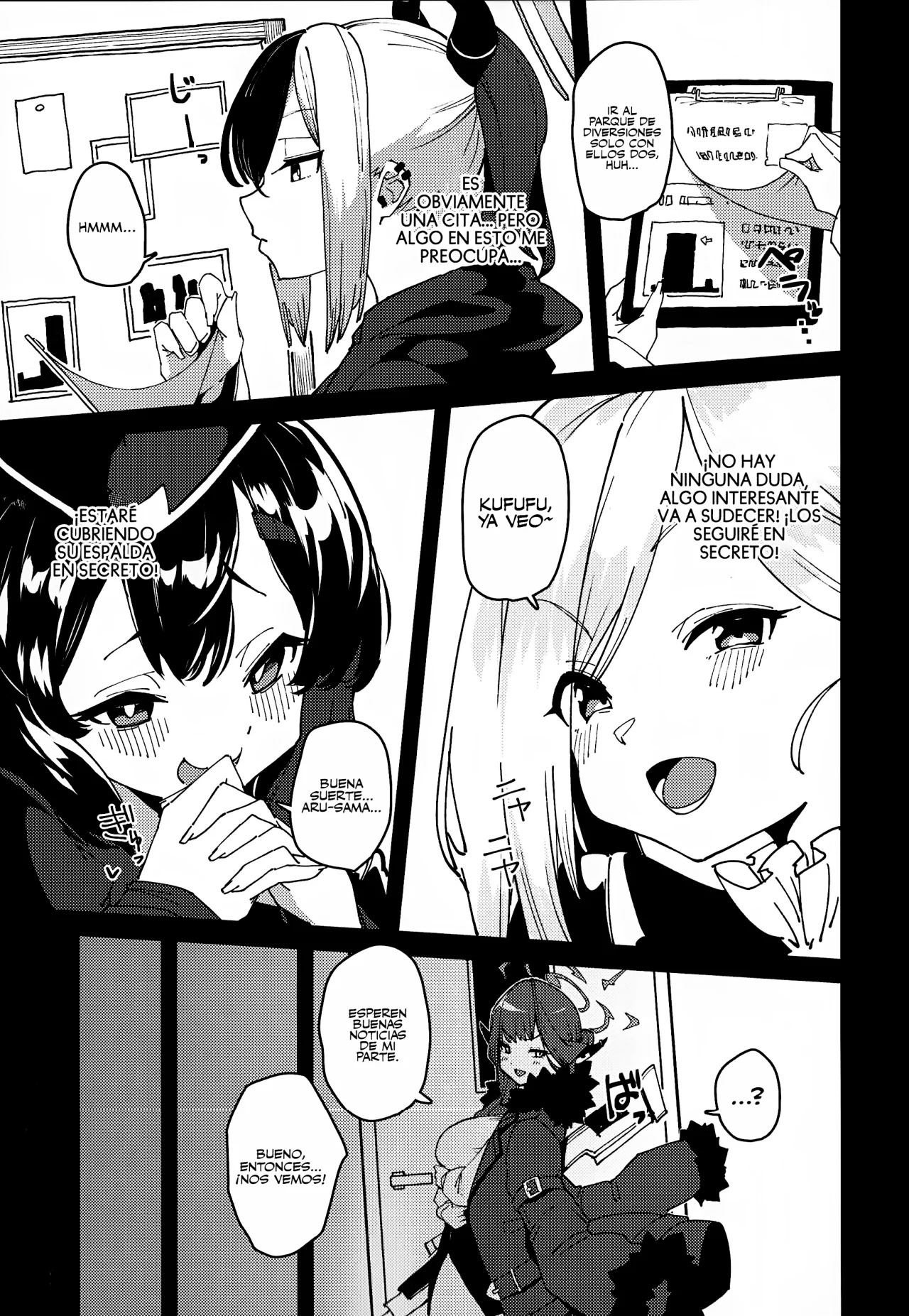 Aru-chan Shachou Aigan Doubutsu ni Naru page 4 full