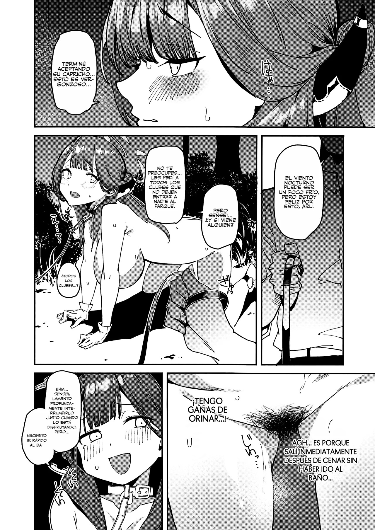 Aru-chan Shachou Aigan Doubutsu ni Naru page 9 full