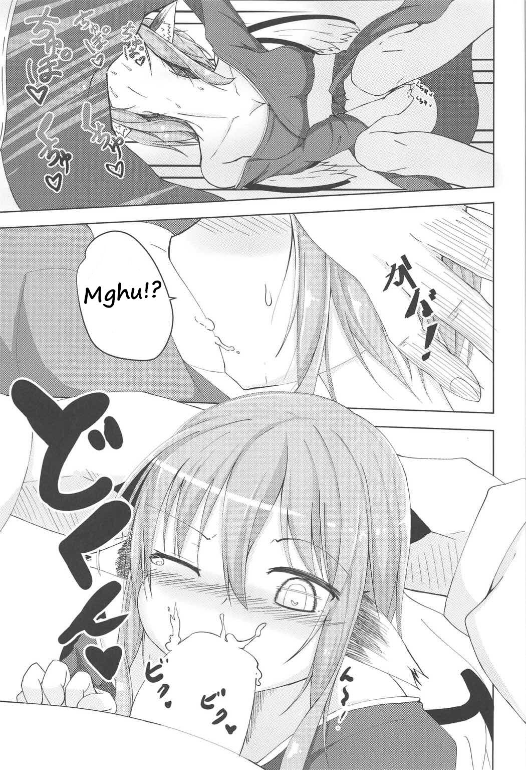 Kyou mo 1-nichi Otsukaresama | Thank you for your hard work today page 10 full