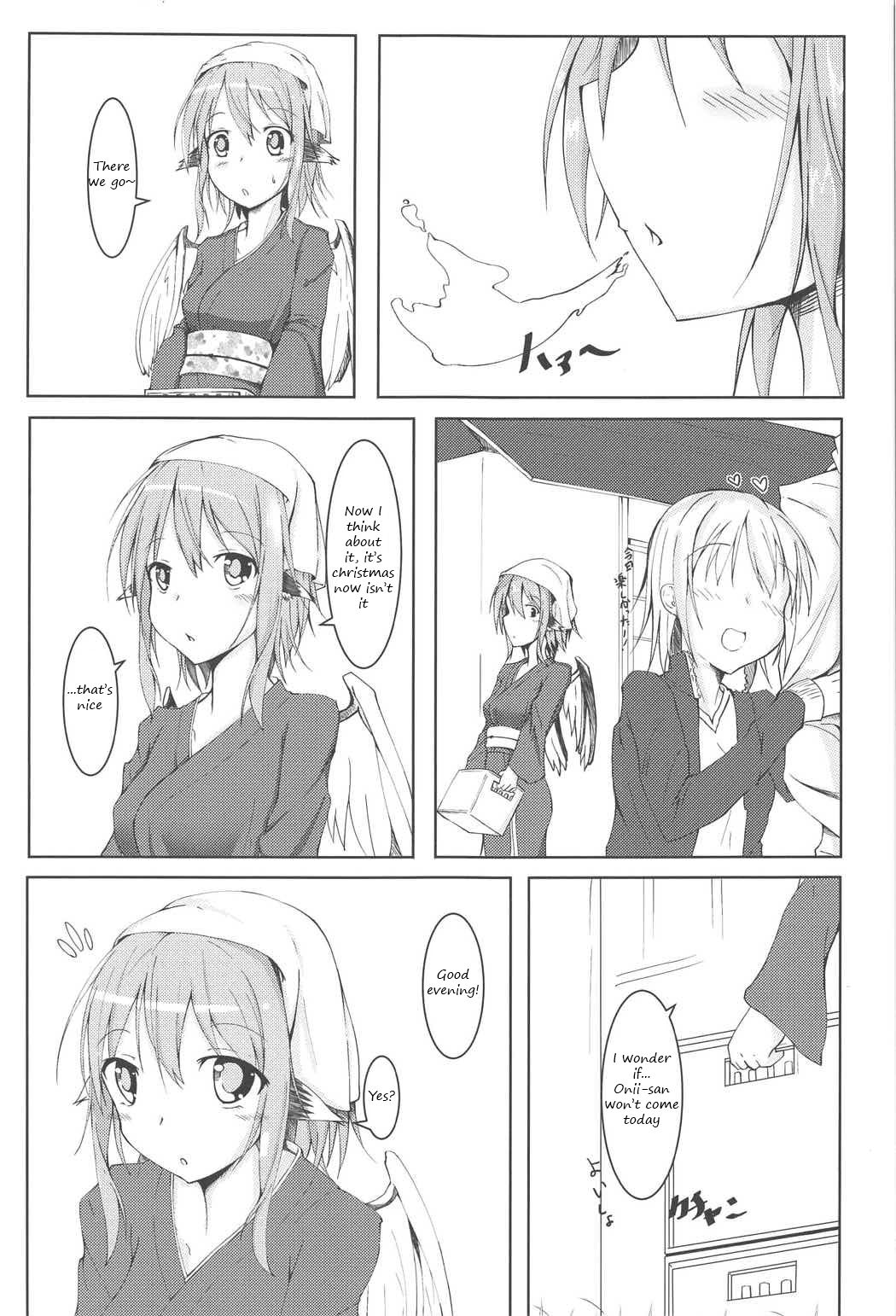 Kyou mo 1-nichi Otsukaresama | Thank you for your hard work today page 2 full