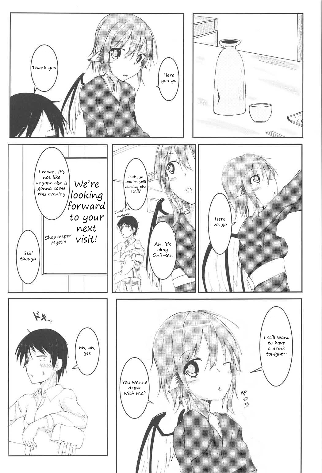 Kyou mo 1-nichi Otsukaresama | Thank you for your hard work today page 4 full