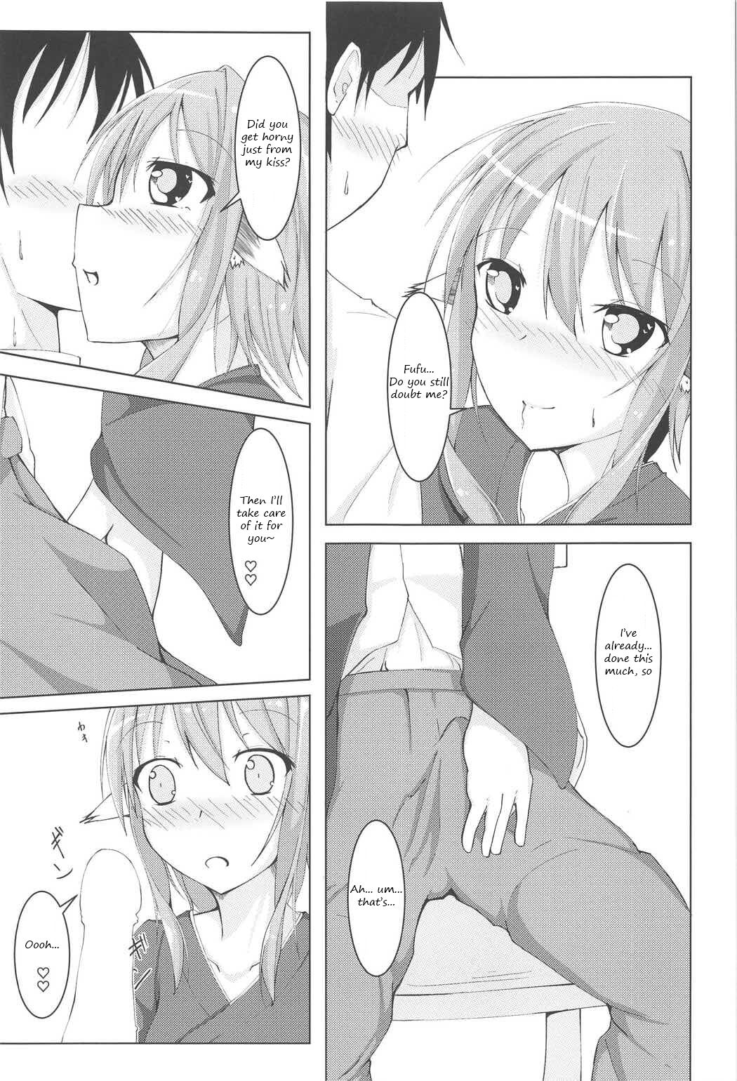 Kyou mo 1-nichi Otsukaresama | Thank you for your hard work today page 8 full