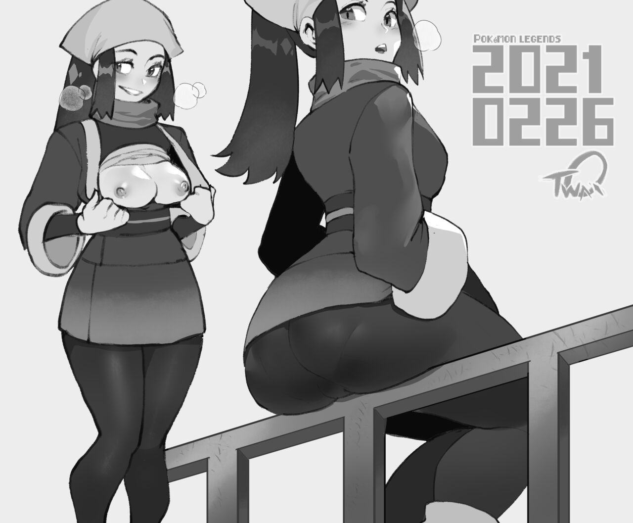 Akari page 1 full