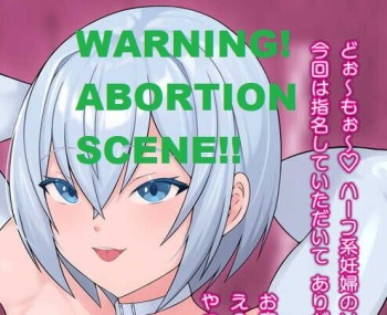 ソフィアちゃん cover