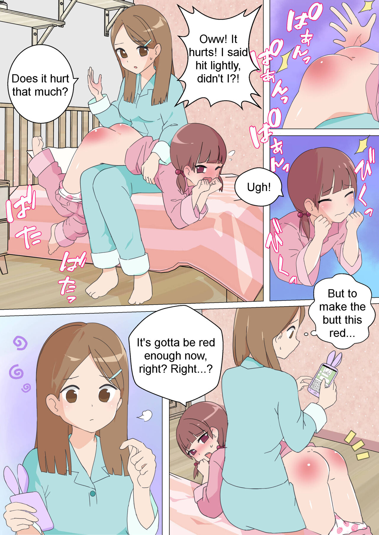My Spanking Friends Vol. 34 page 8 full