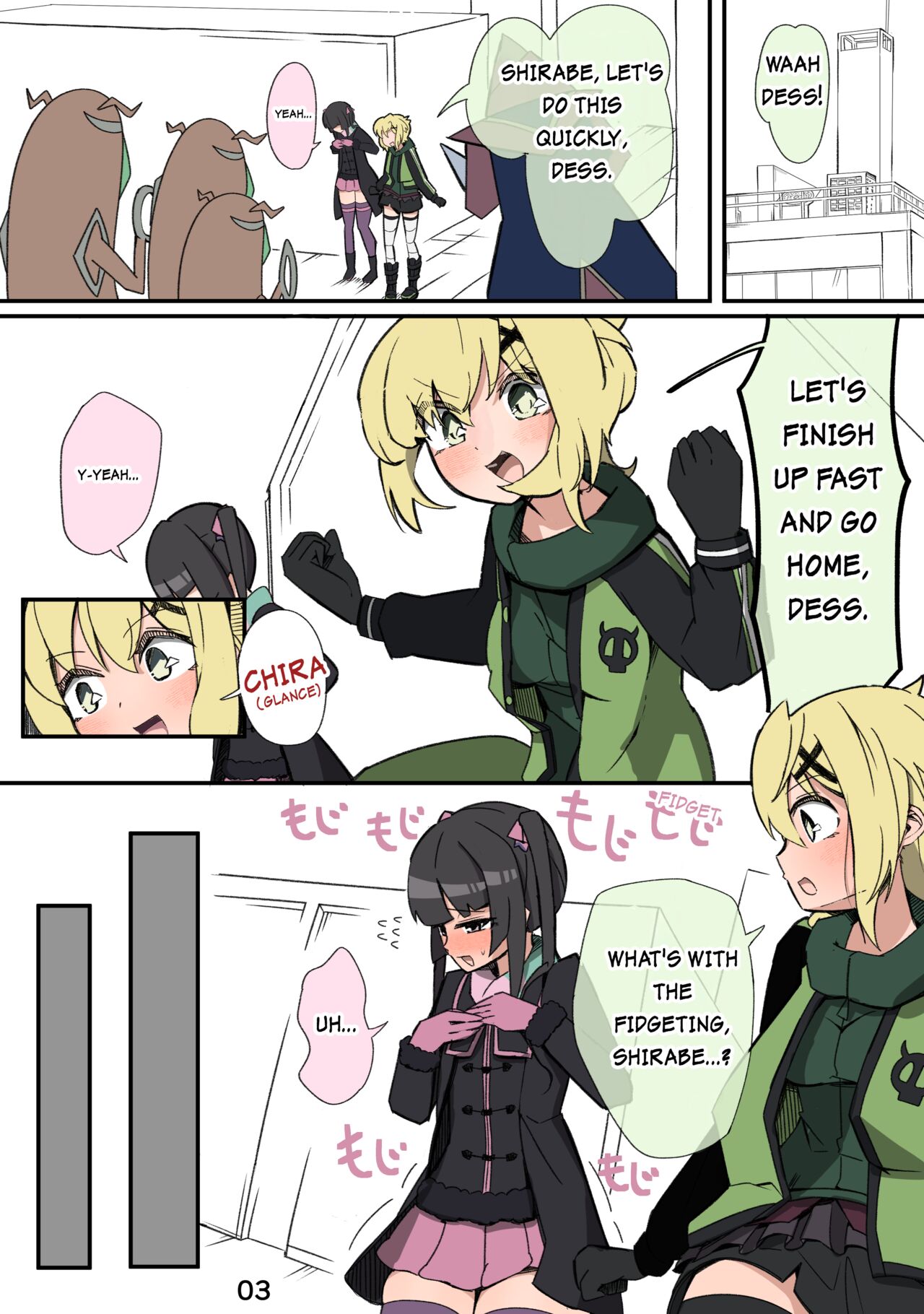 Shirabe is conscious of... page 2 full