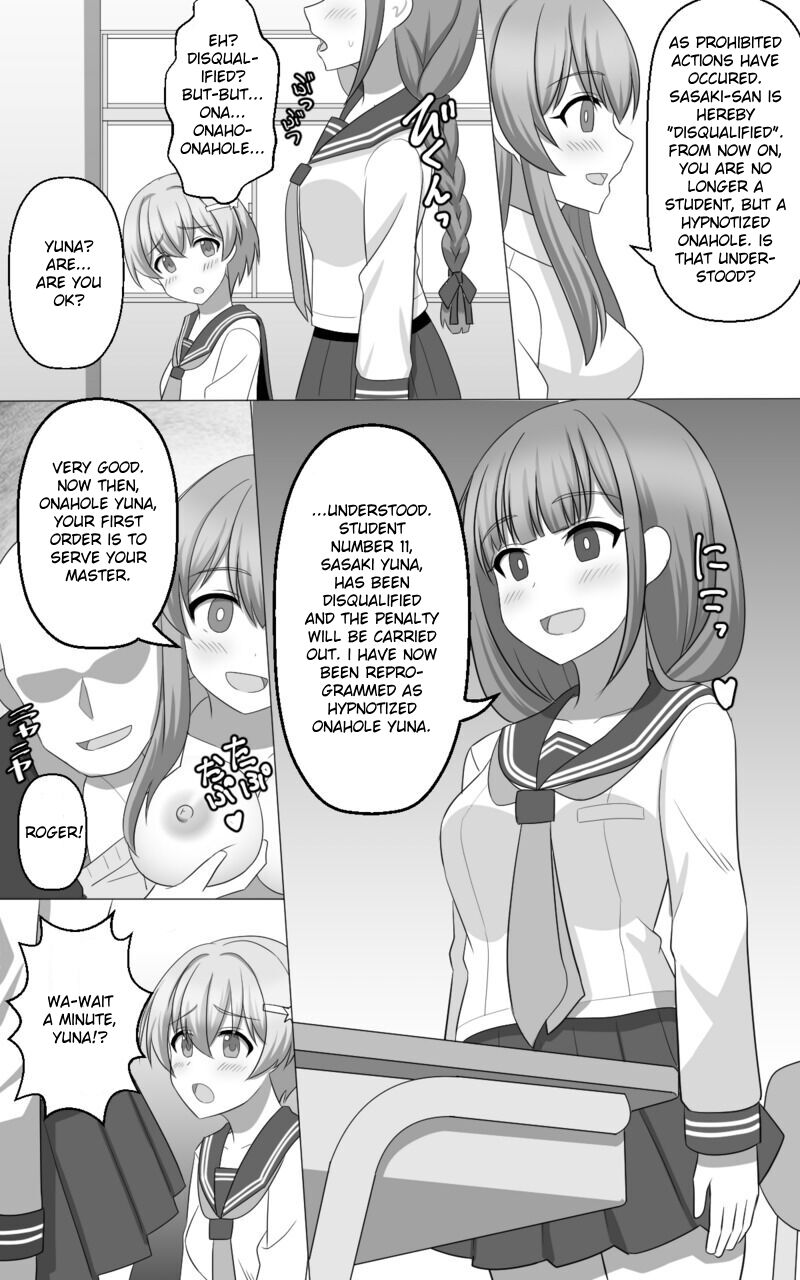 Hypnosis Game page 3 full