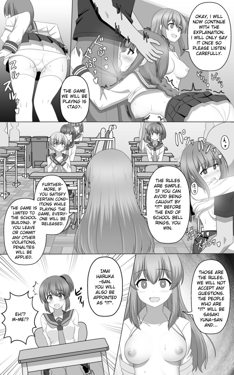 Hypnosis Game page 5 full