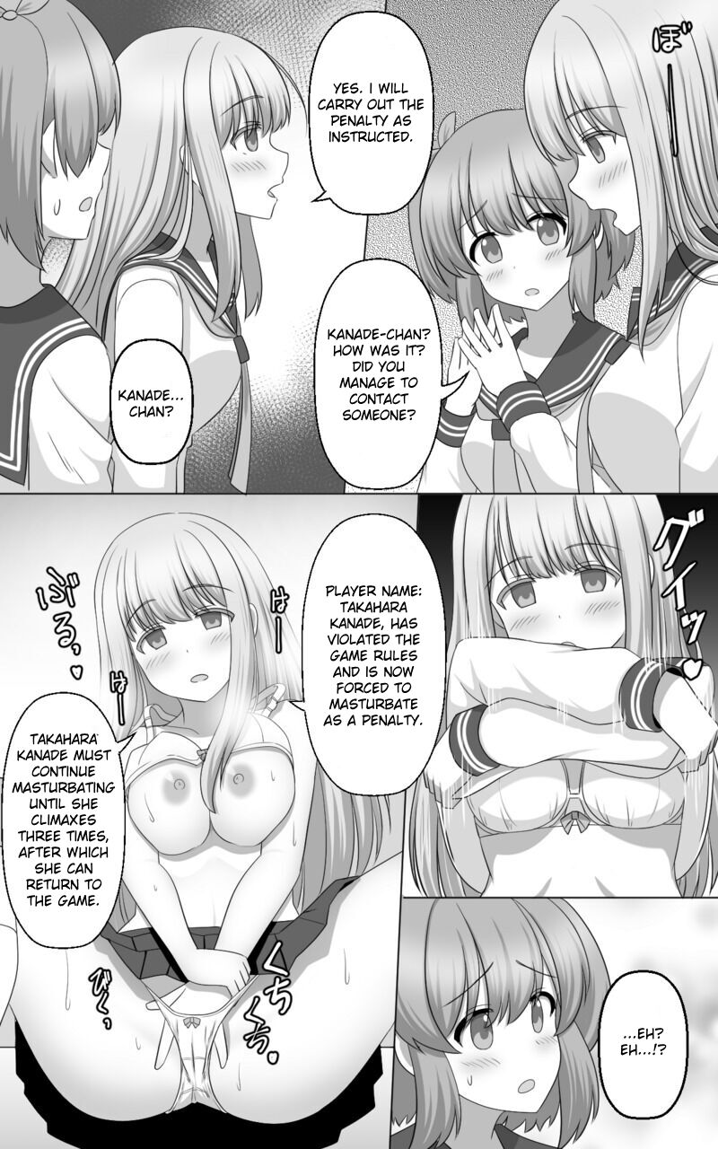 Hypnosis Game page 9 full