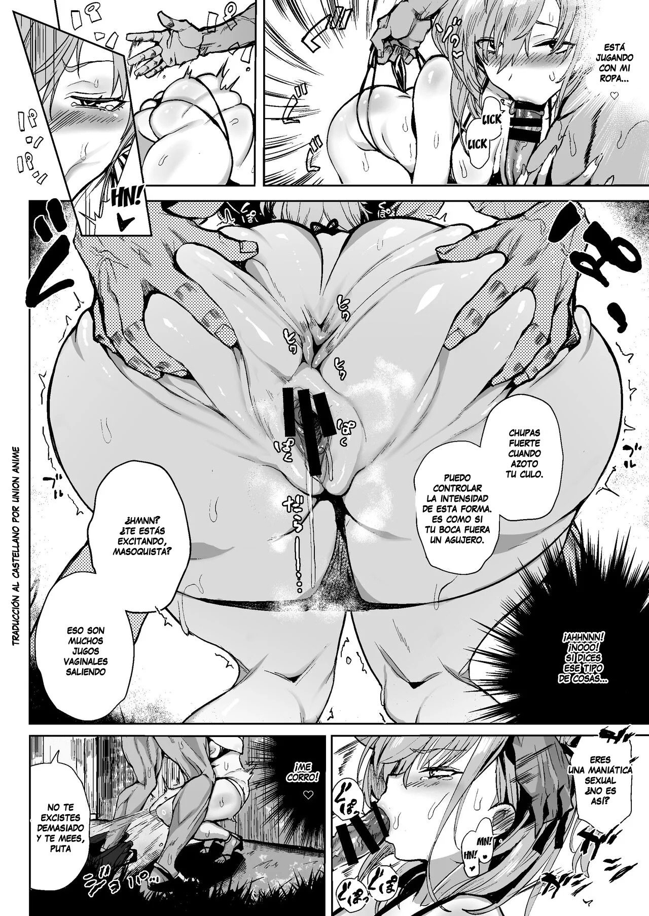 HIMETUKI VACATION page 7 full