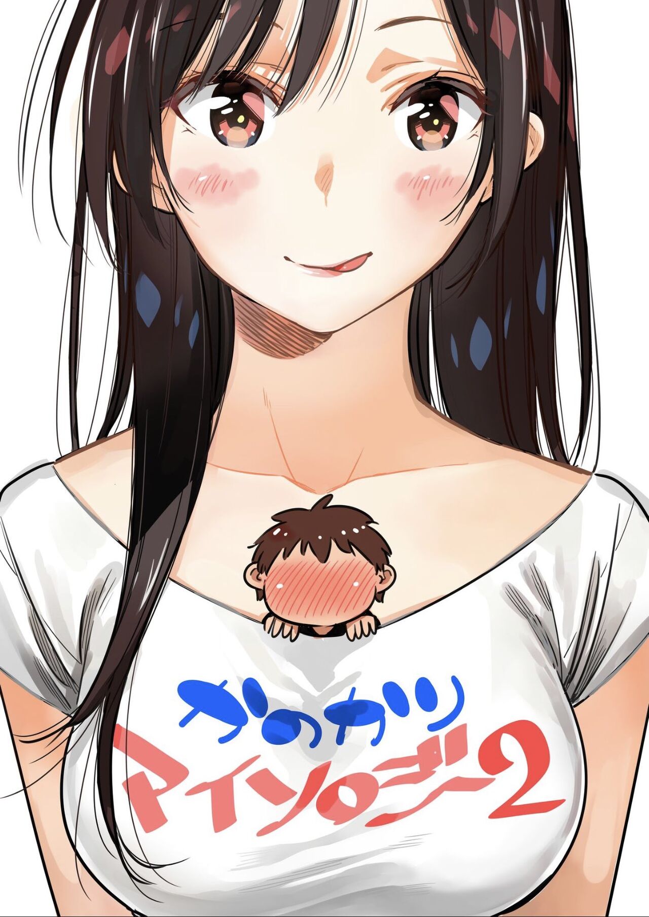 Ichinose Chizuru, Rent-a-Girlfriend page 2 full