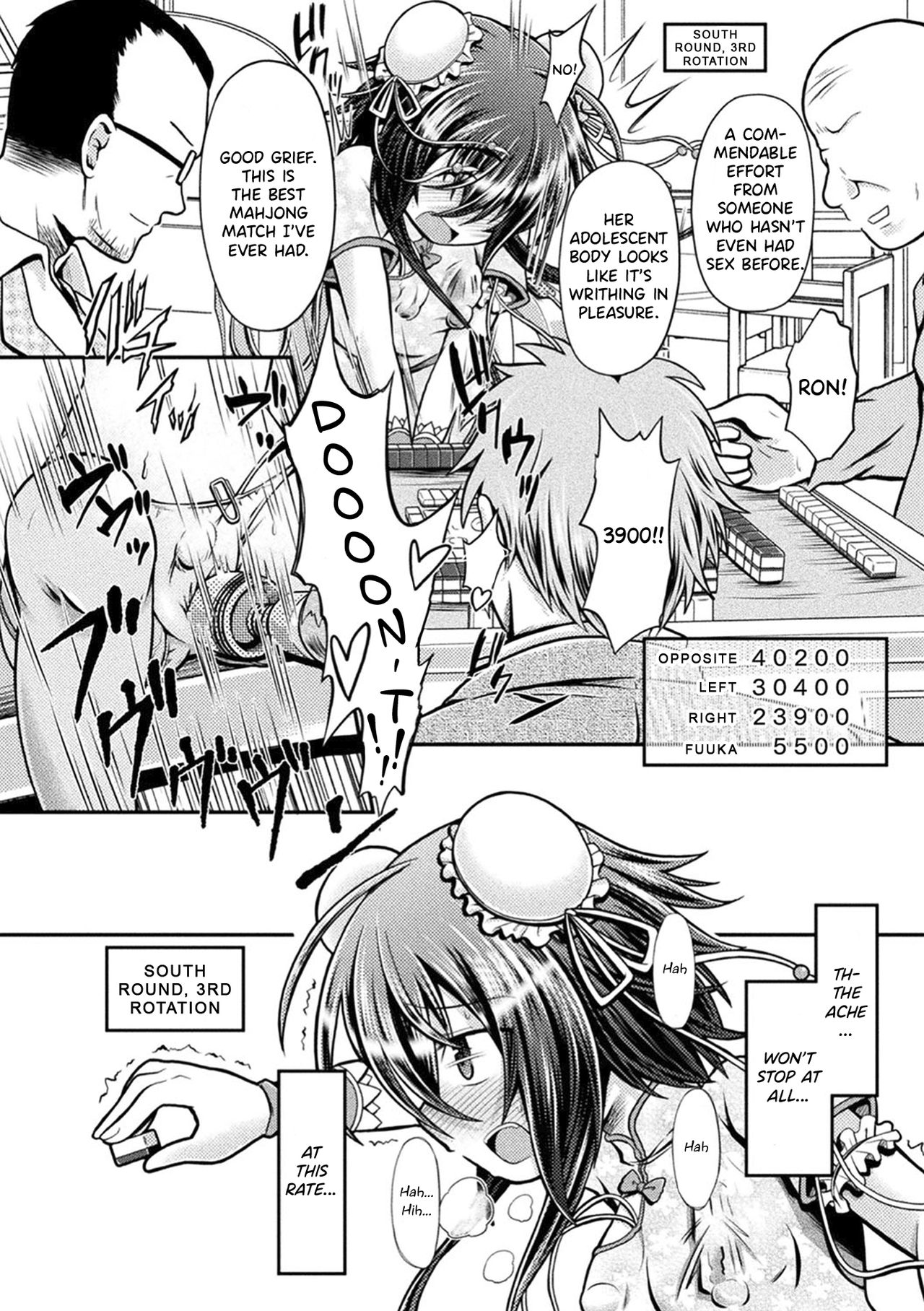 Fuuka - Battle Tile of the Flesh page 10 full