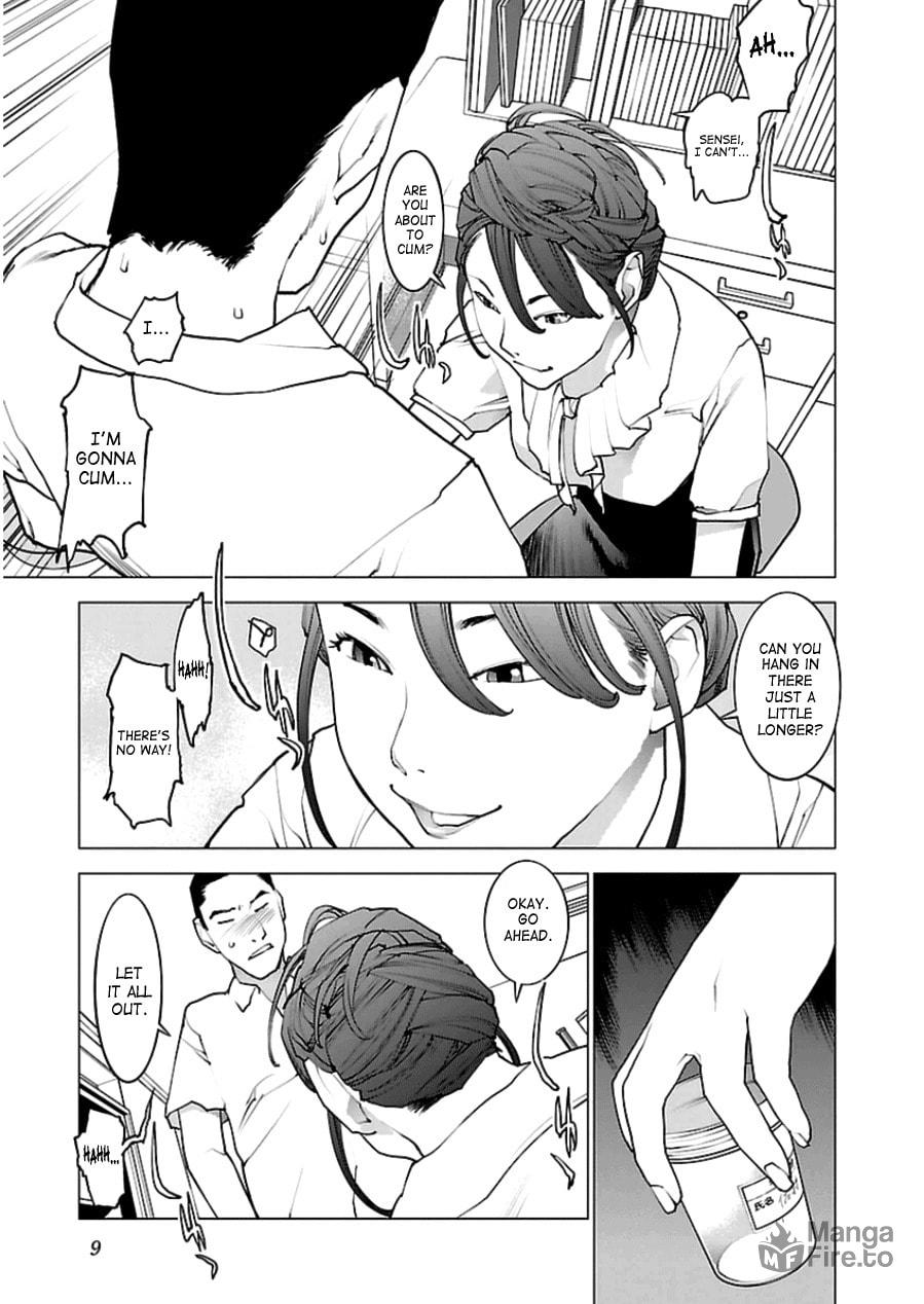 Seishokuki Volume 6 page 10 full
