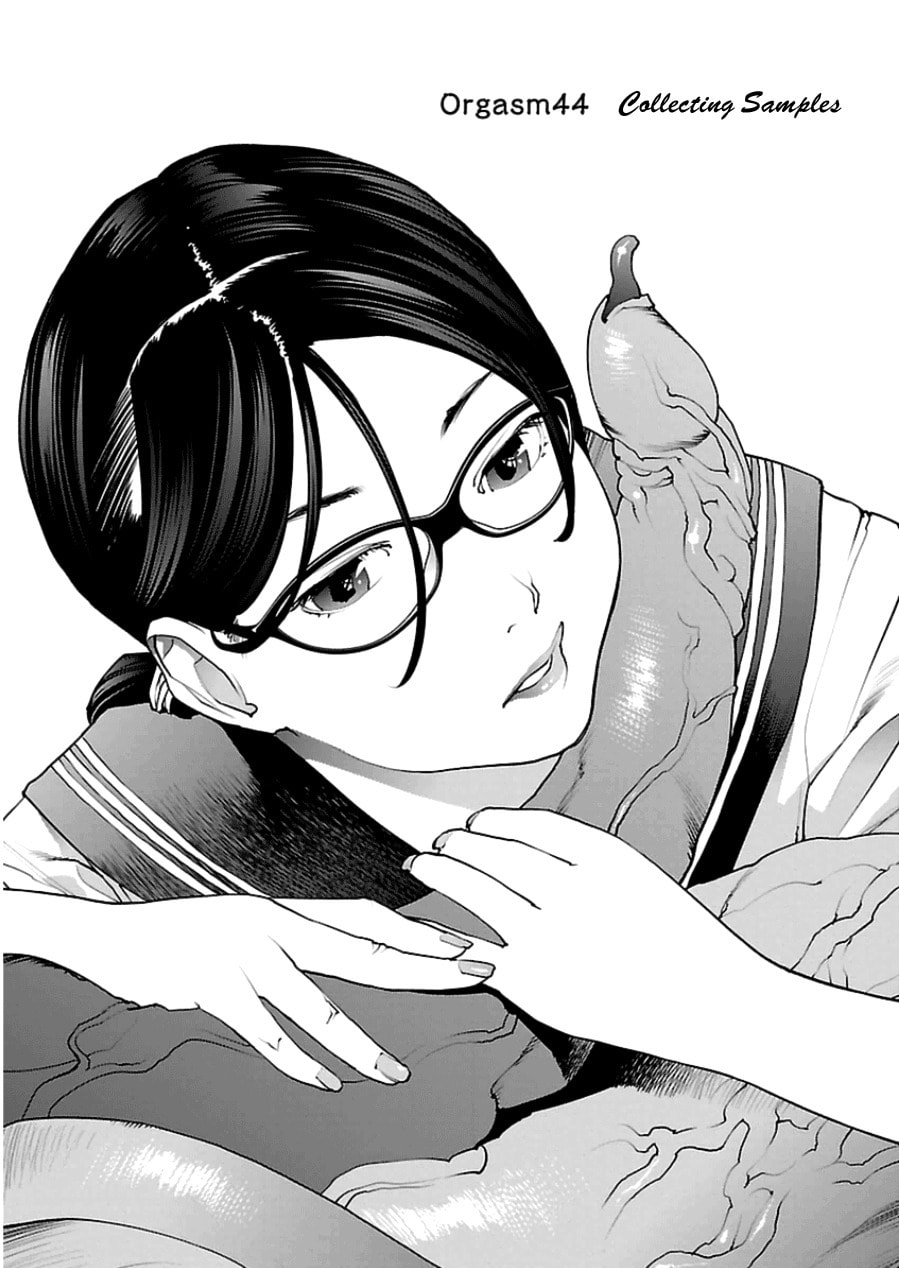 Seishokuki Volume 6 page 4 full