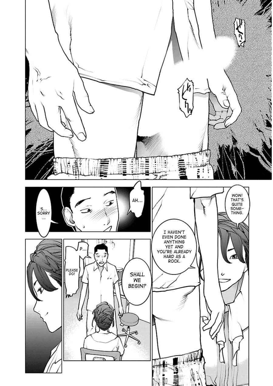 Seishokuki Volume 6 page 7 full