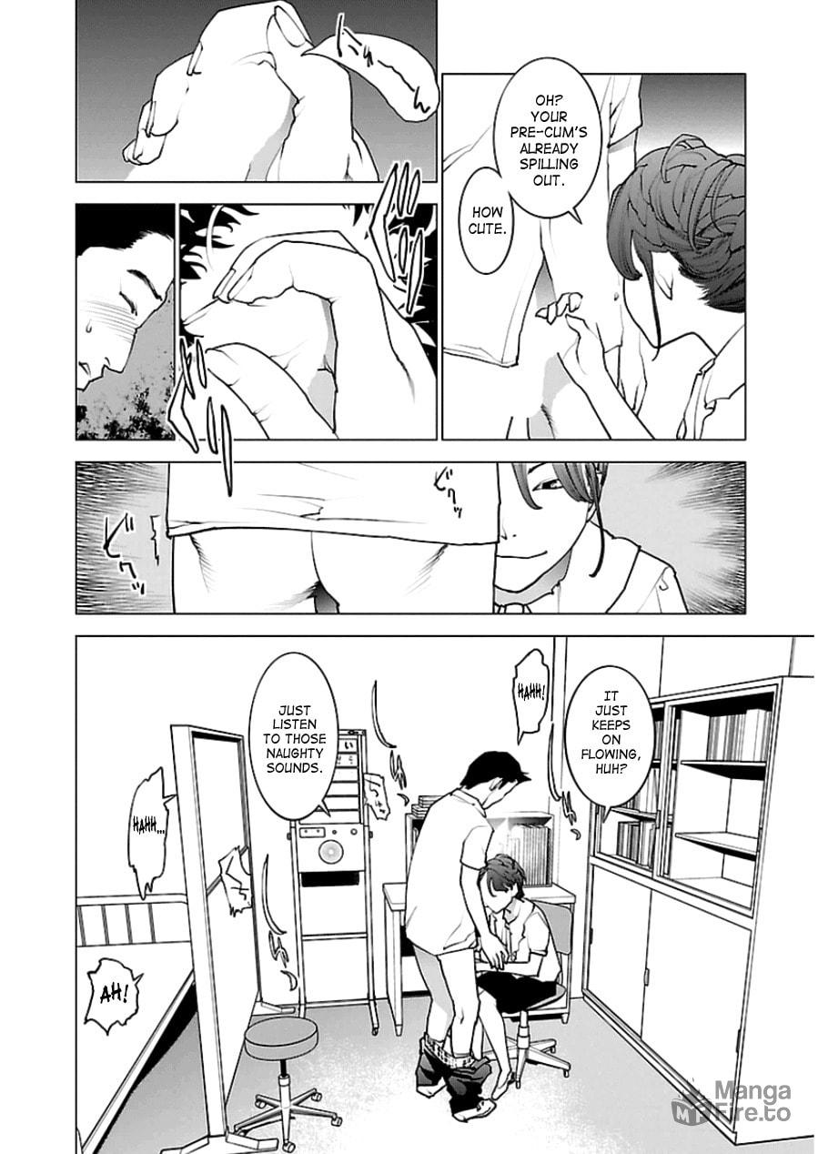 Seishokuki Volume 6 page 9 full