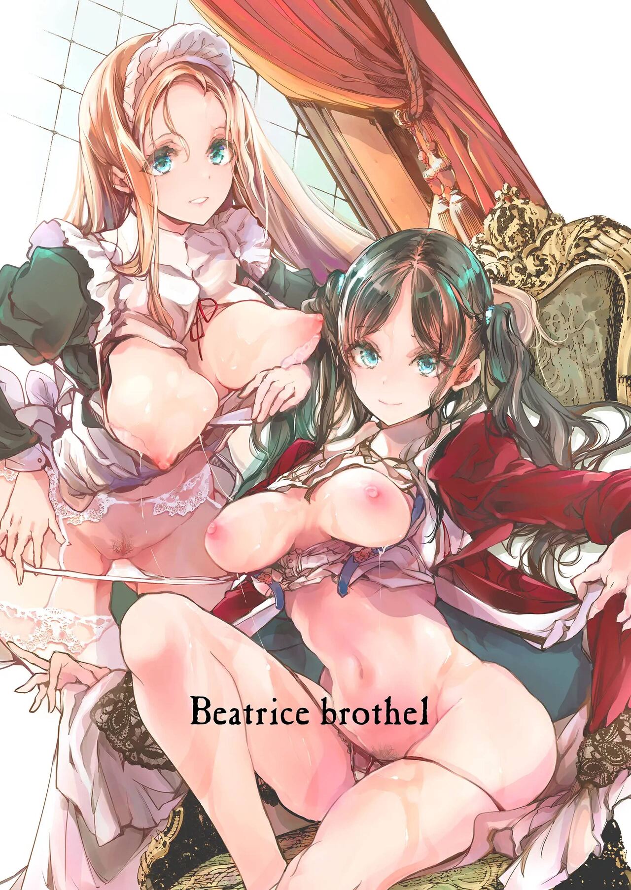 Beatrice Brothel | 비아트리스 공주관 page 2 full