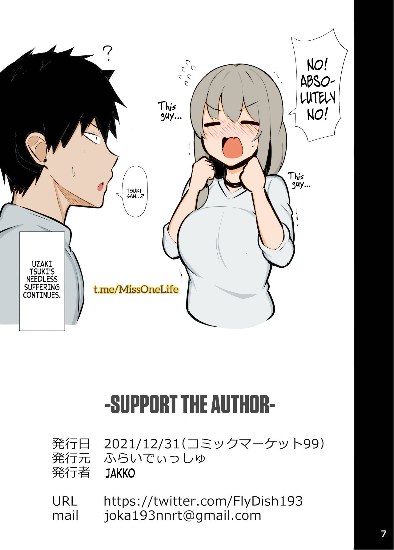 Uzaki Tsuki wa Mousou ga Tomaranai! | Uzaki Tsuki's imagination never stops! page 7 full