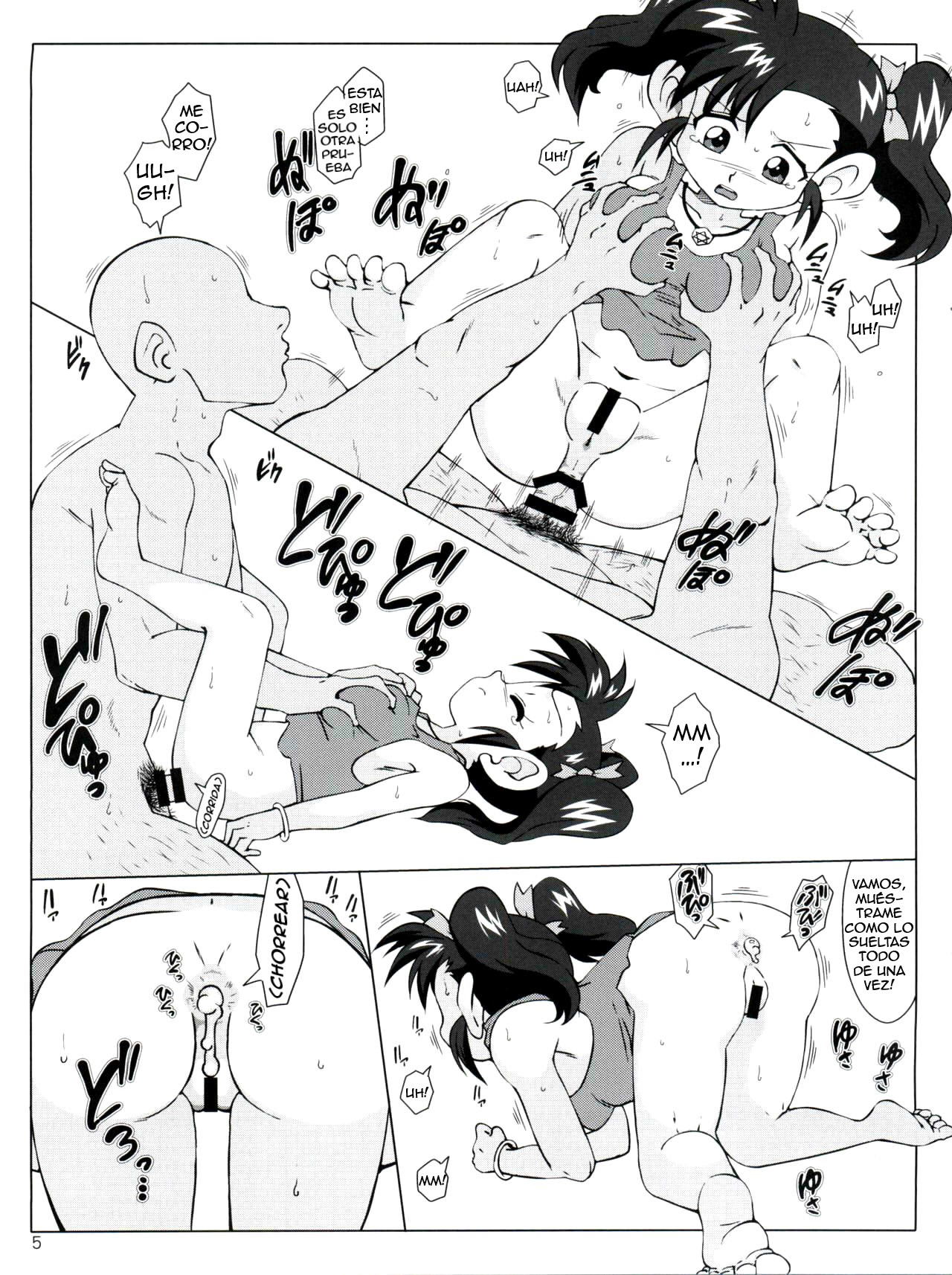 Lets Go no Joshi | Let's Go Girl Hole! page 4 full