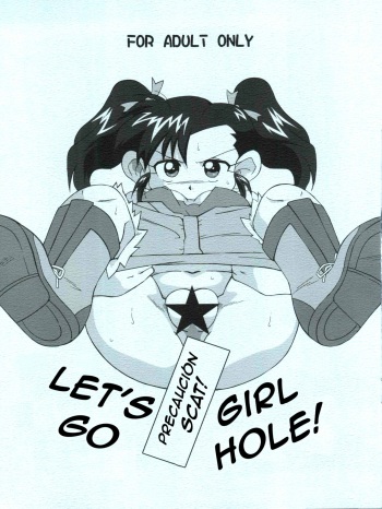 Lets Go no Joshi | Let's Go Girl Hole! cover