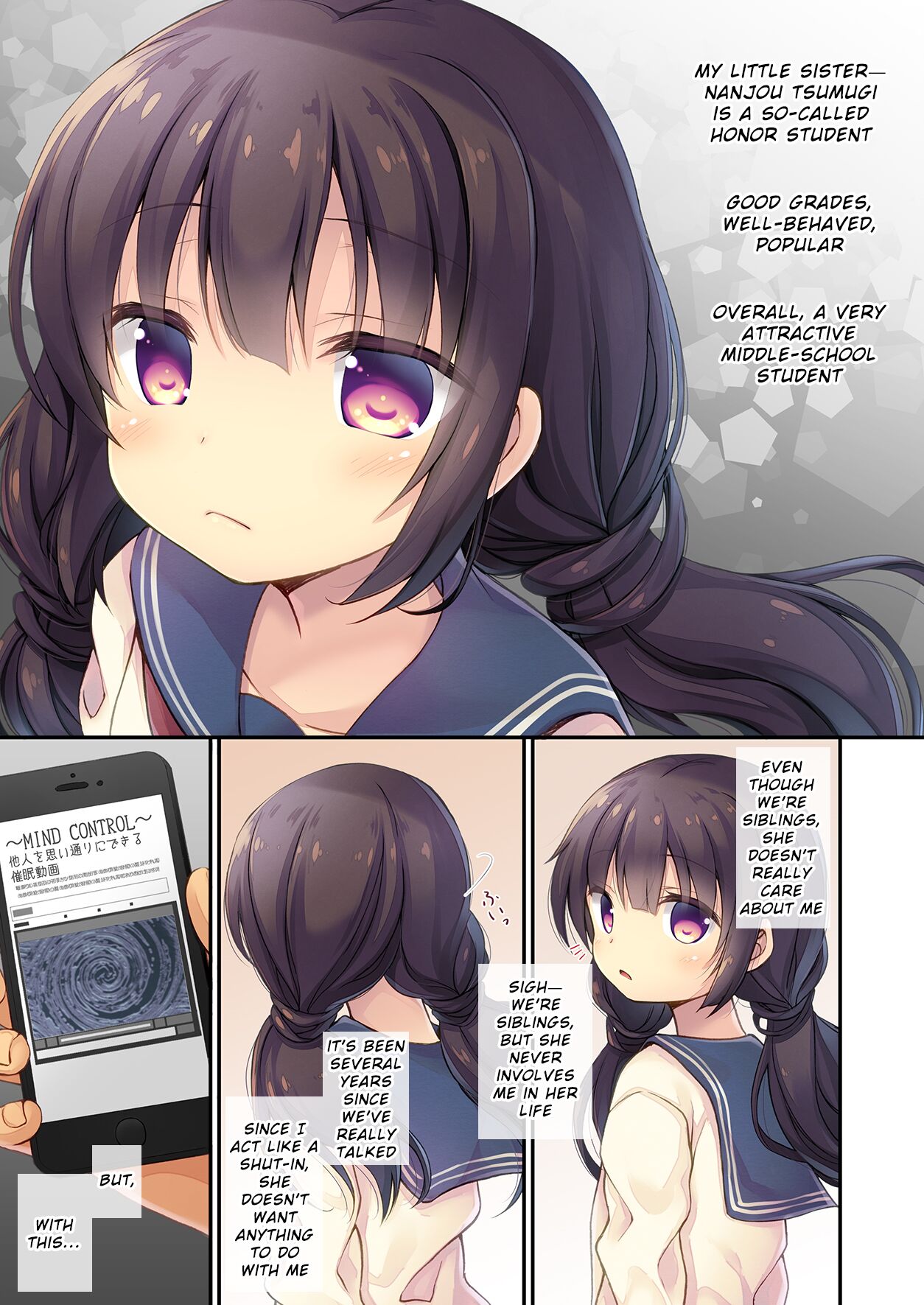 JC Imouto Saimin Soushuuhen page 3 full