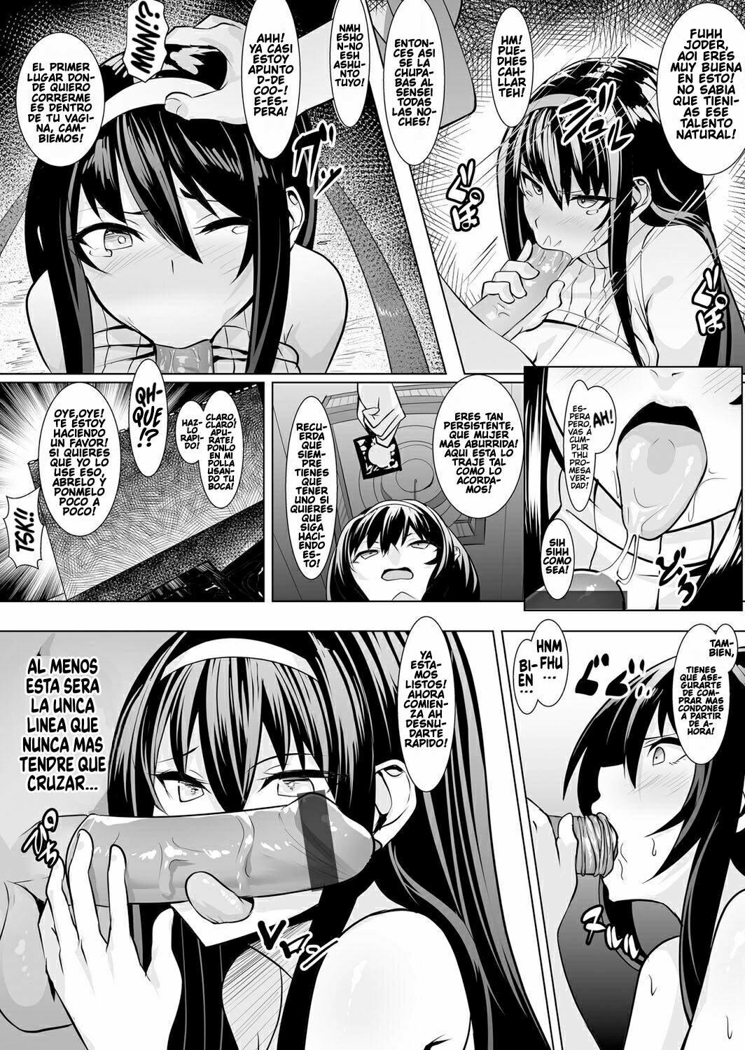 Kage yori Hi o Aogu | Recurrir a la Mano Siniestra page 7 full