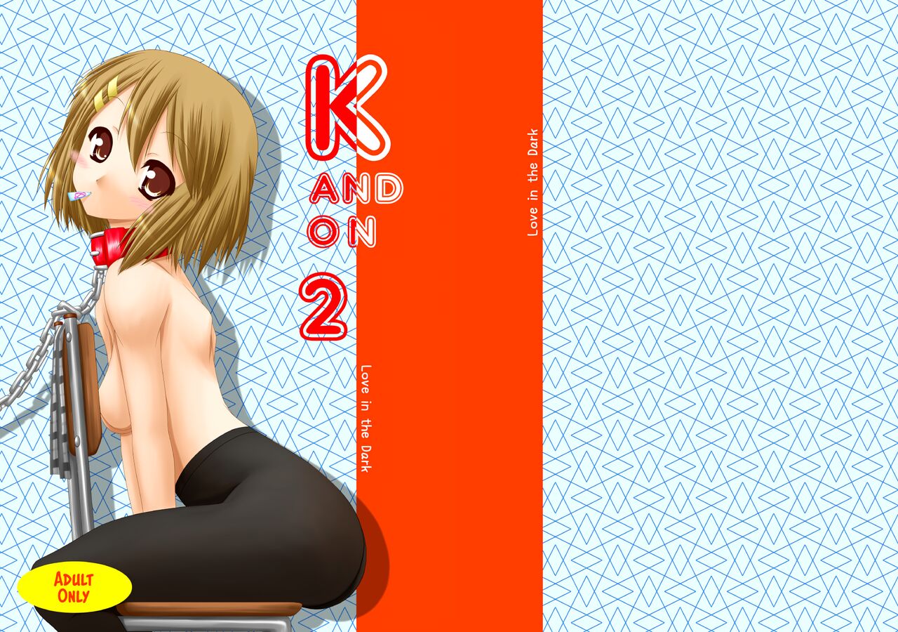KでON2 page 1 full