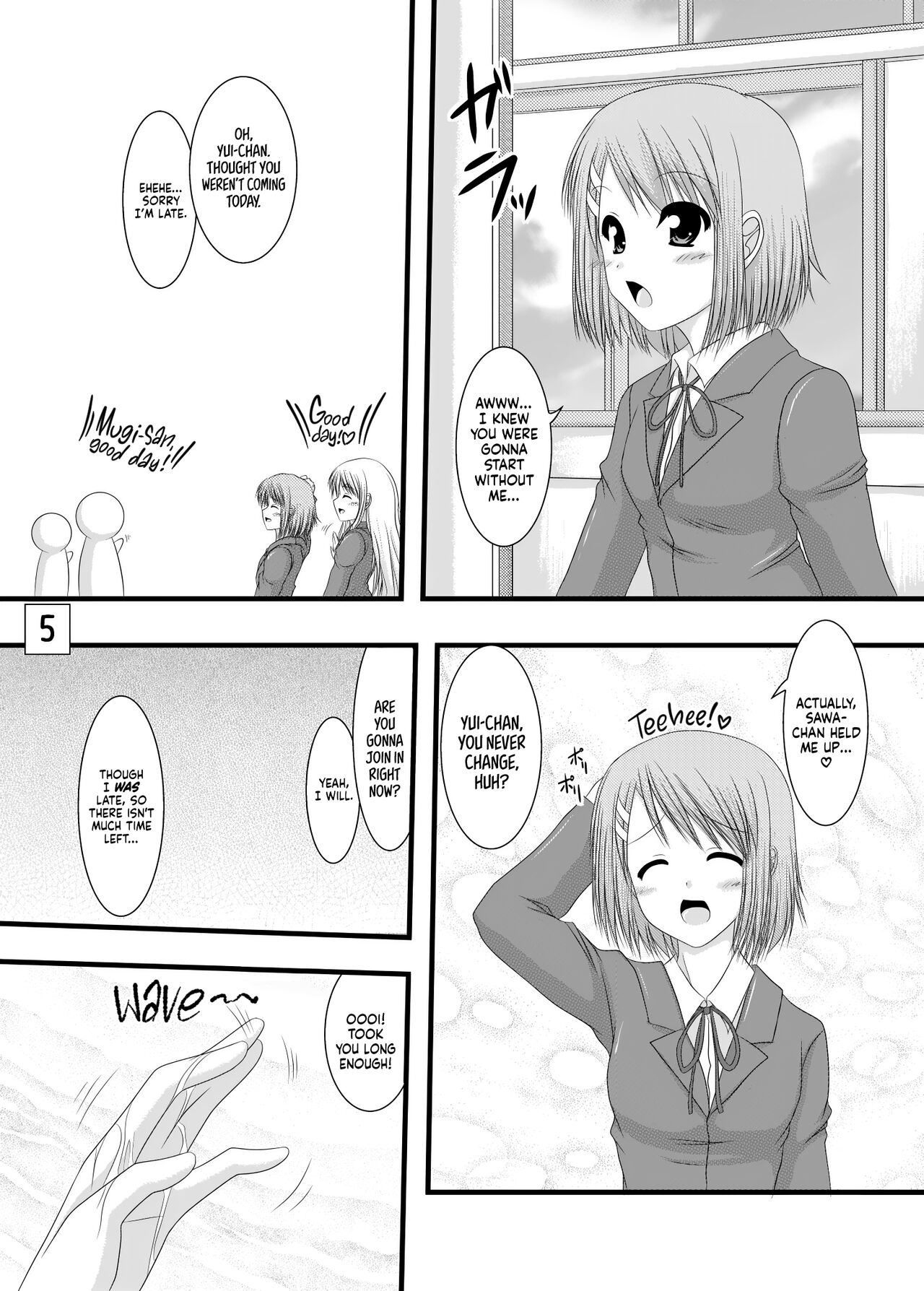 KでON2 page 4 full