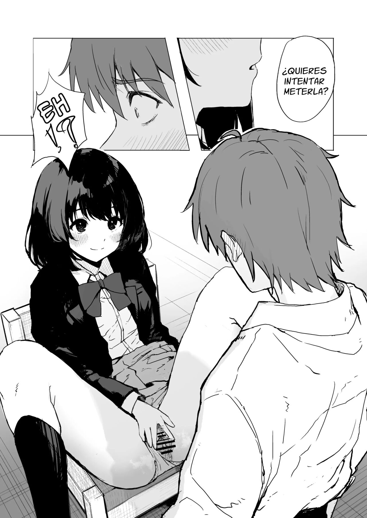 Sakuraba Senpai wa Misetagari 1 page 7 full