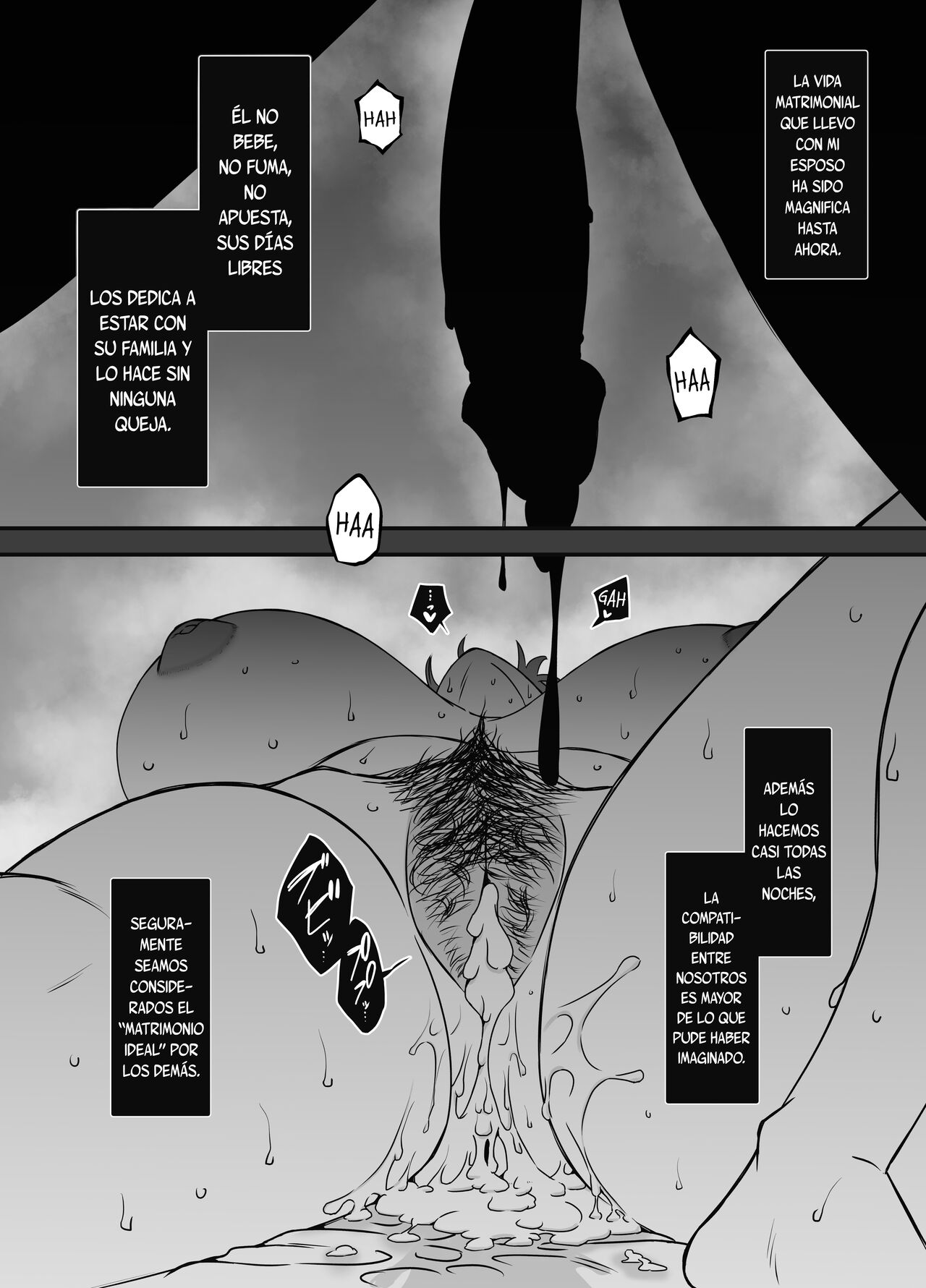 Uso Oyako 02 page 5 full