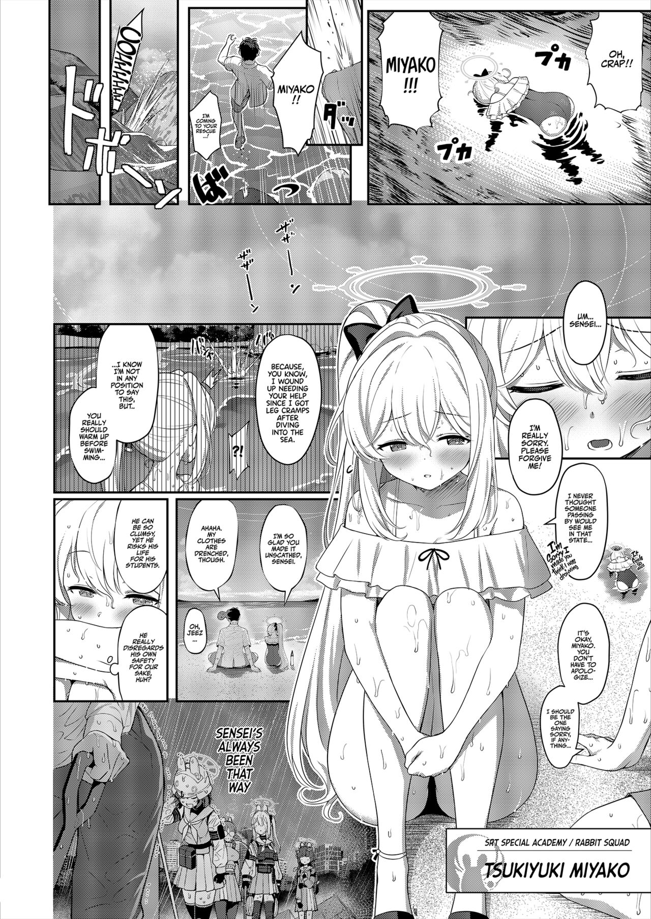 LOVE IT  ONE | LOVE IT 1! page 3 full