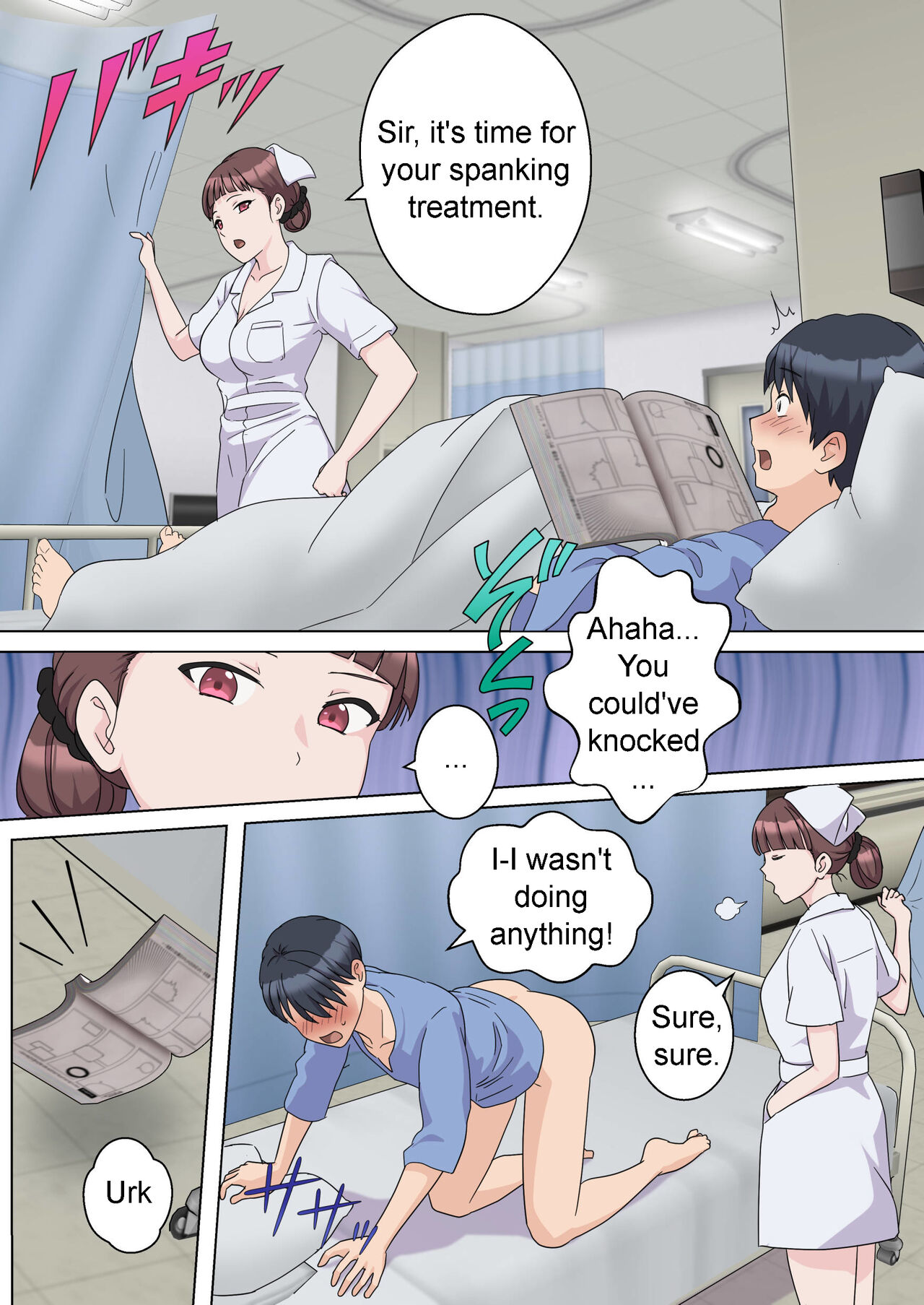 My Spanking Friends Vol. 58 page 6 full