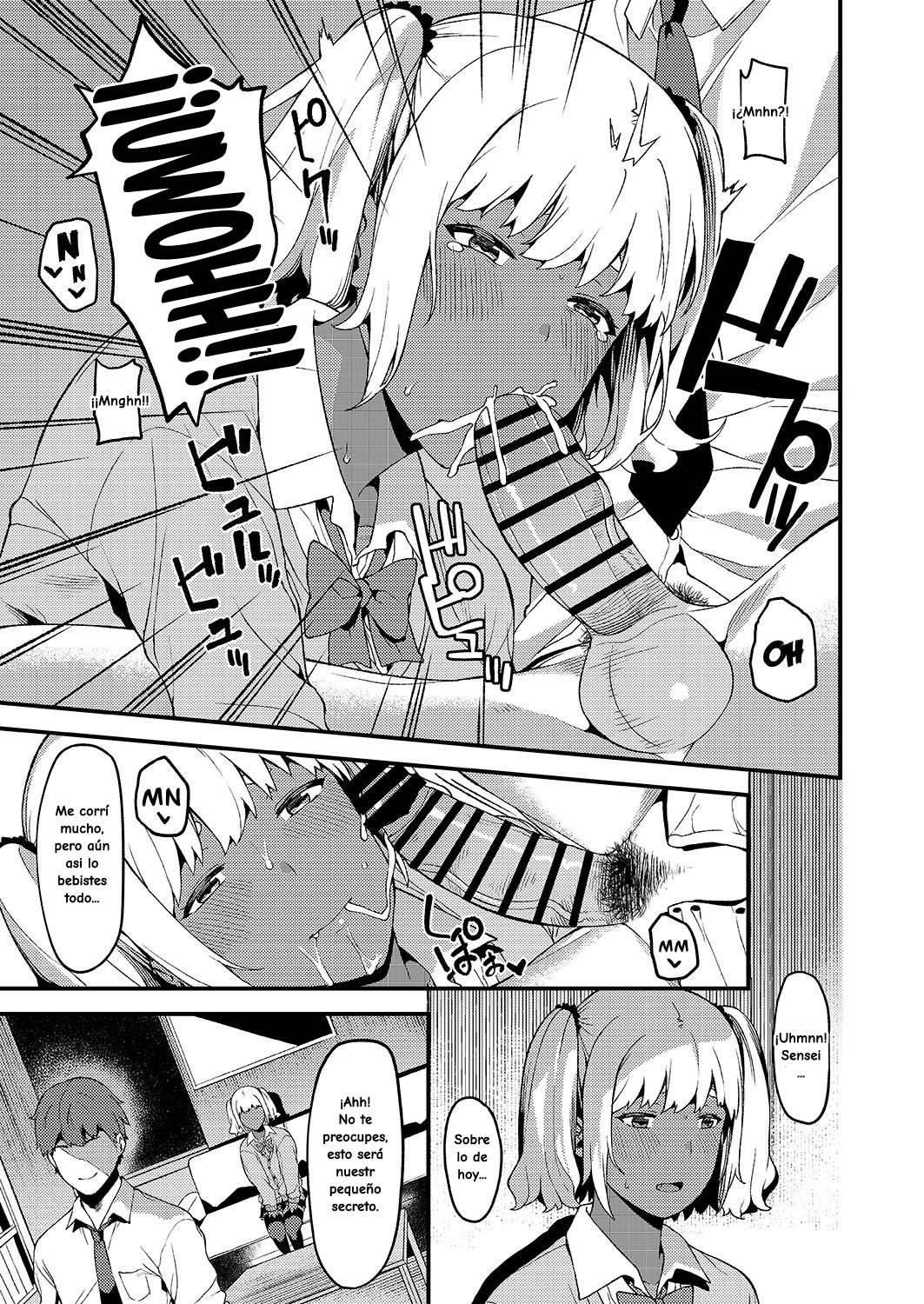 Kokoro wa Kare ni, Karada wa Sensei ni. page 9 full