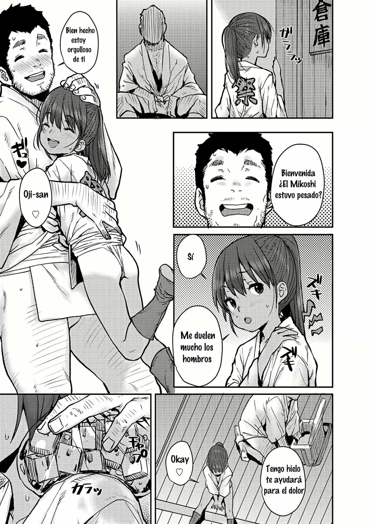 Natsumatsuri page 3 full