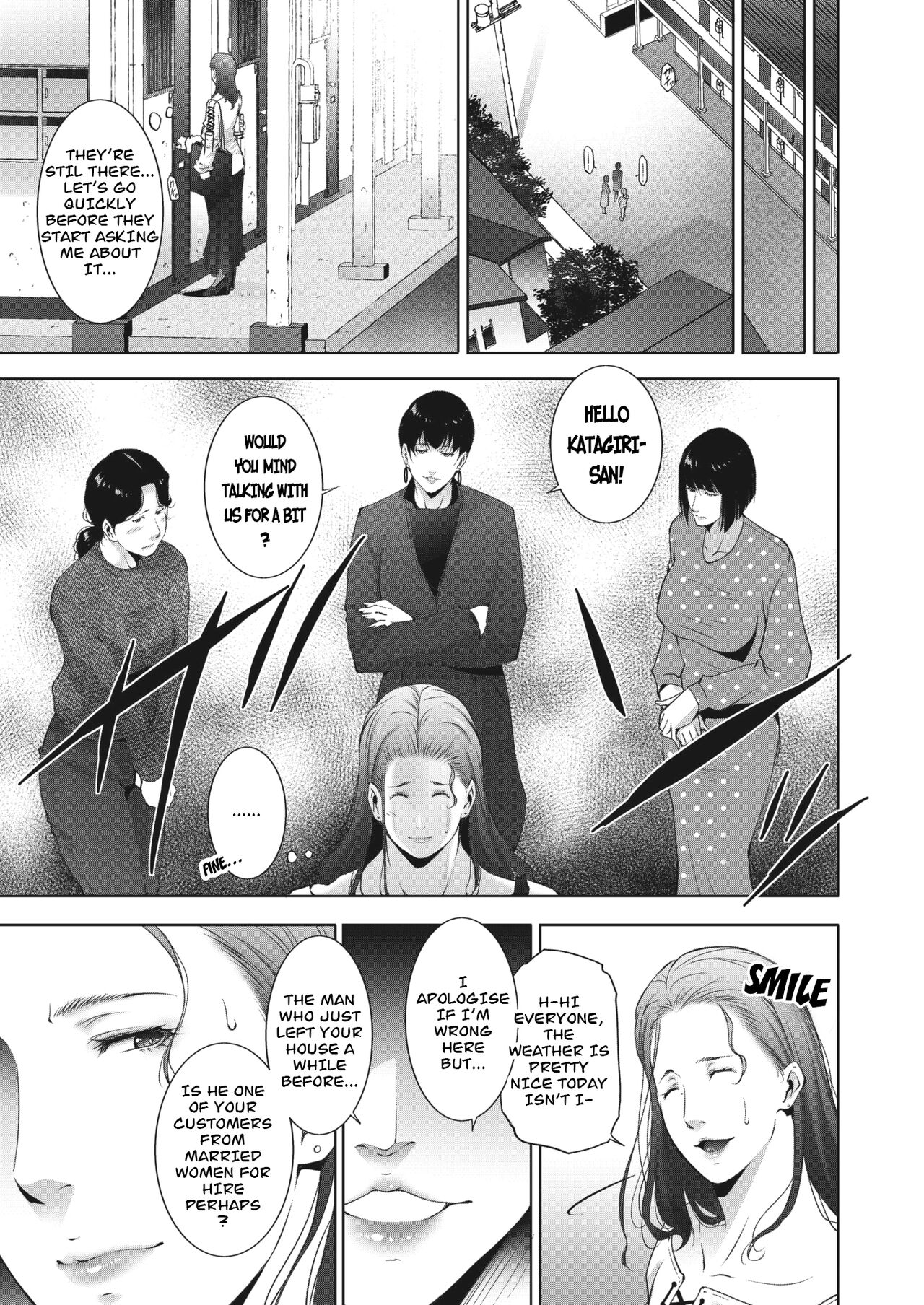 Hitozu Money Ch. 3 | Married Women For Hire Ch. 3 page 3 full