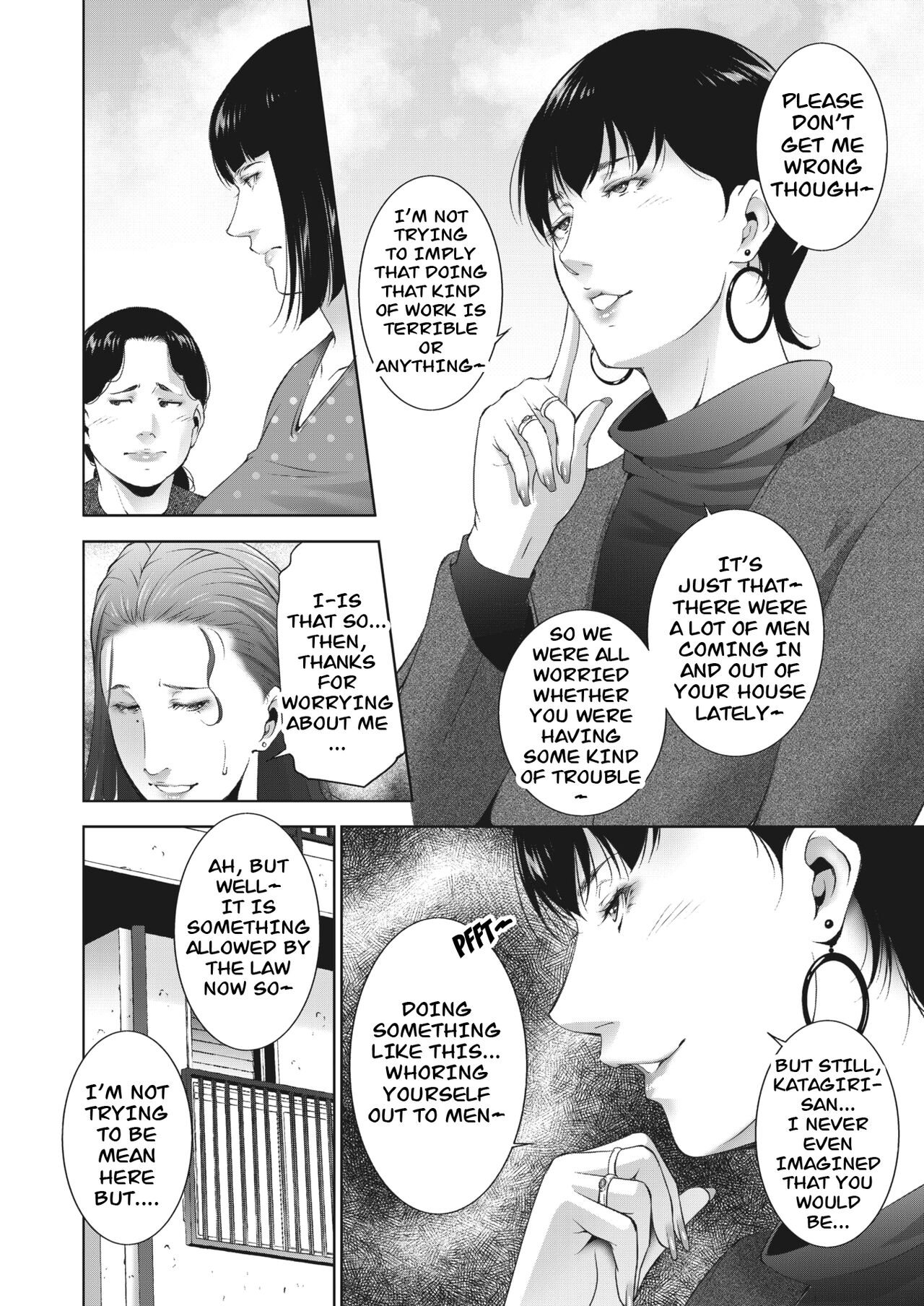 Hitozu Money Ch. 3 | Married Women For Hire Ch. 3 page 4 full