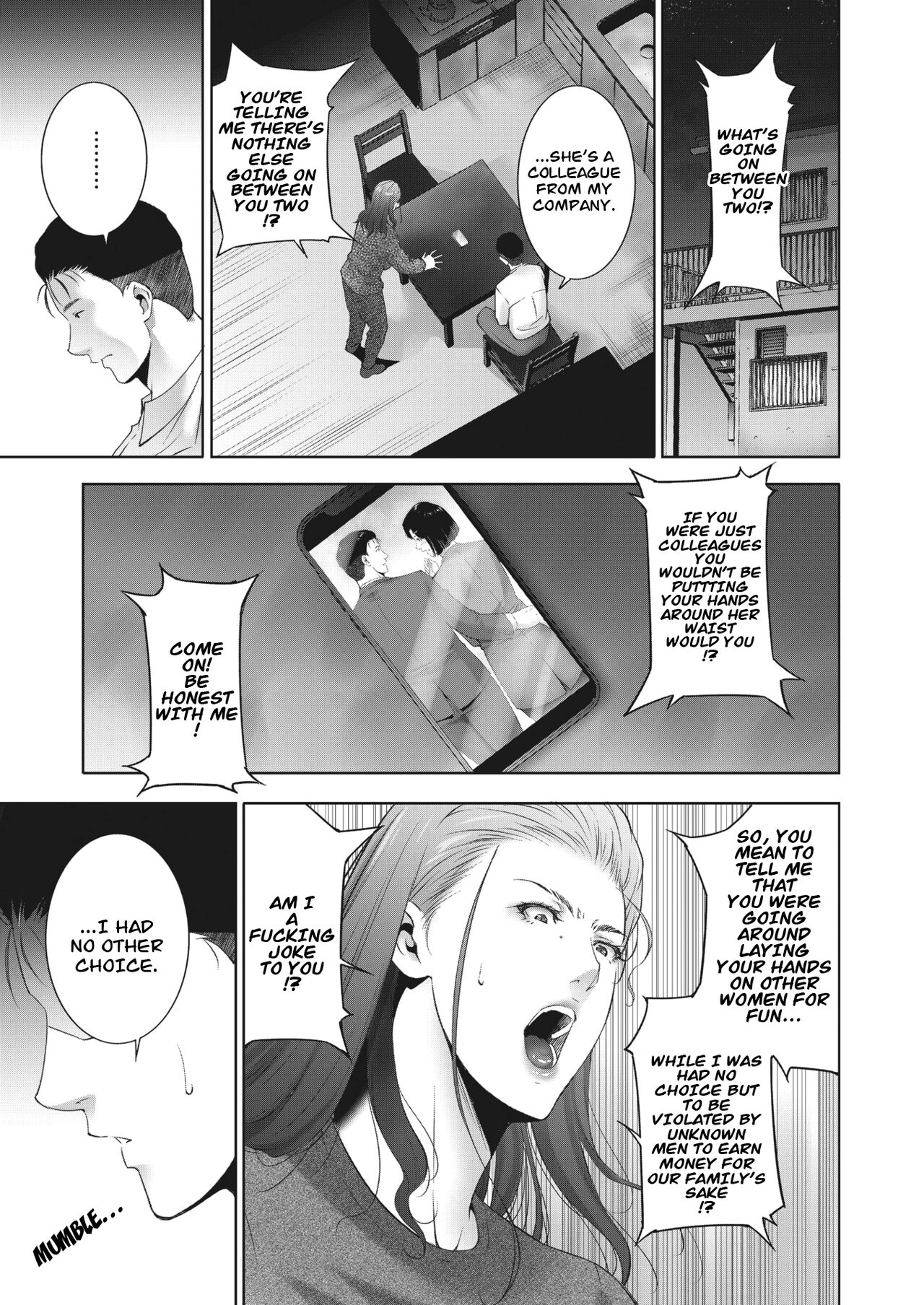 Hitozu Money Ch. 3 | Married Women For Hire Ch. 3 page 9 full