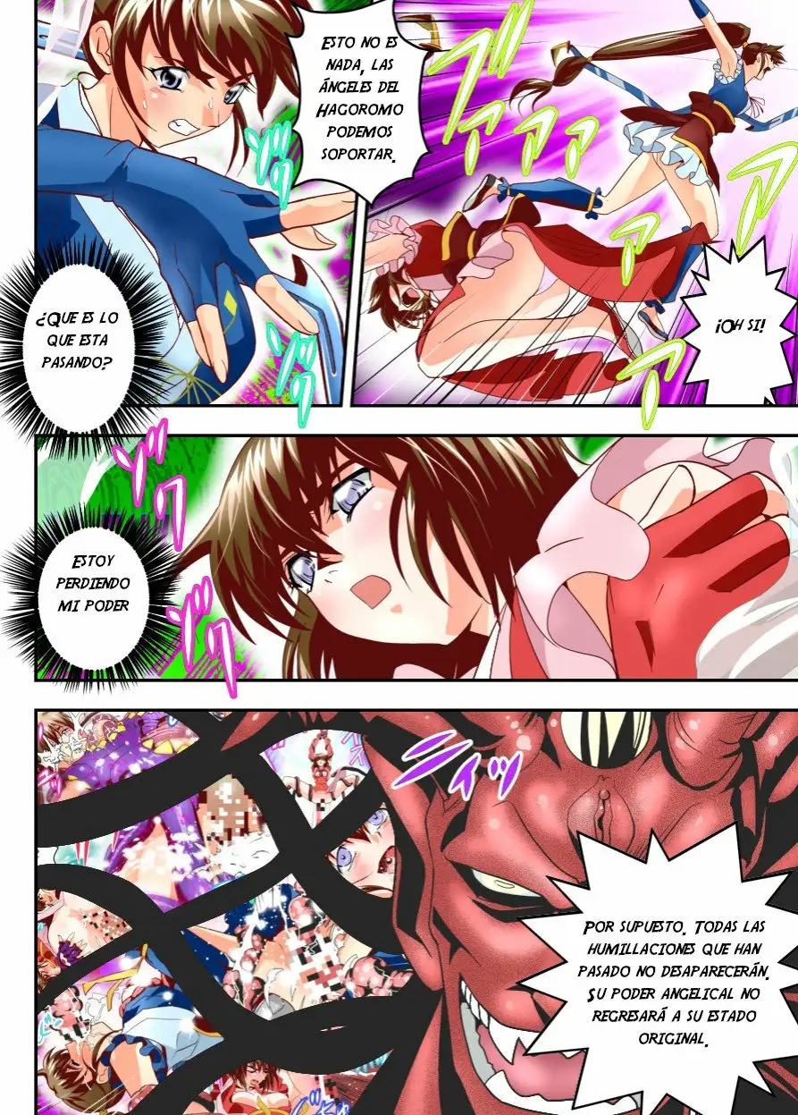 FallenXXangeL18 Inferno Ingoku no Maki Full Color page 8 full