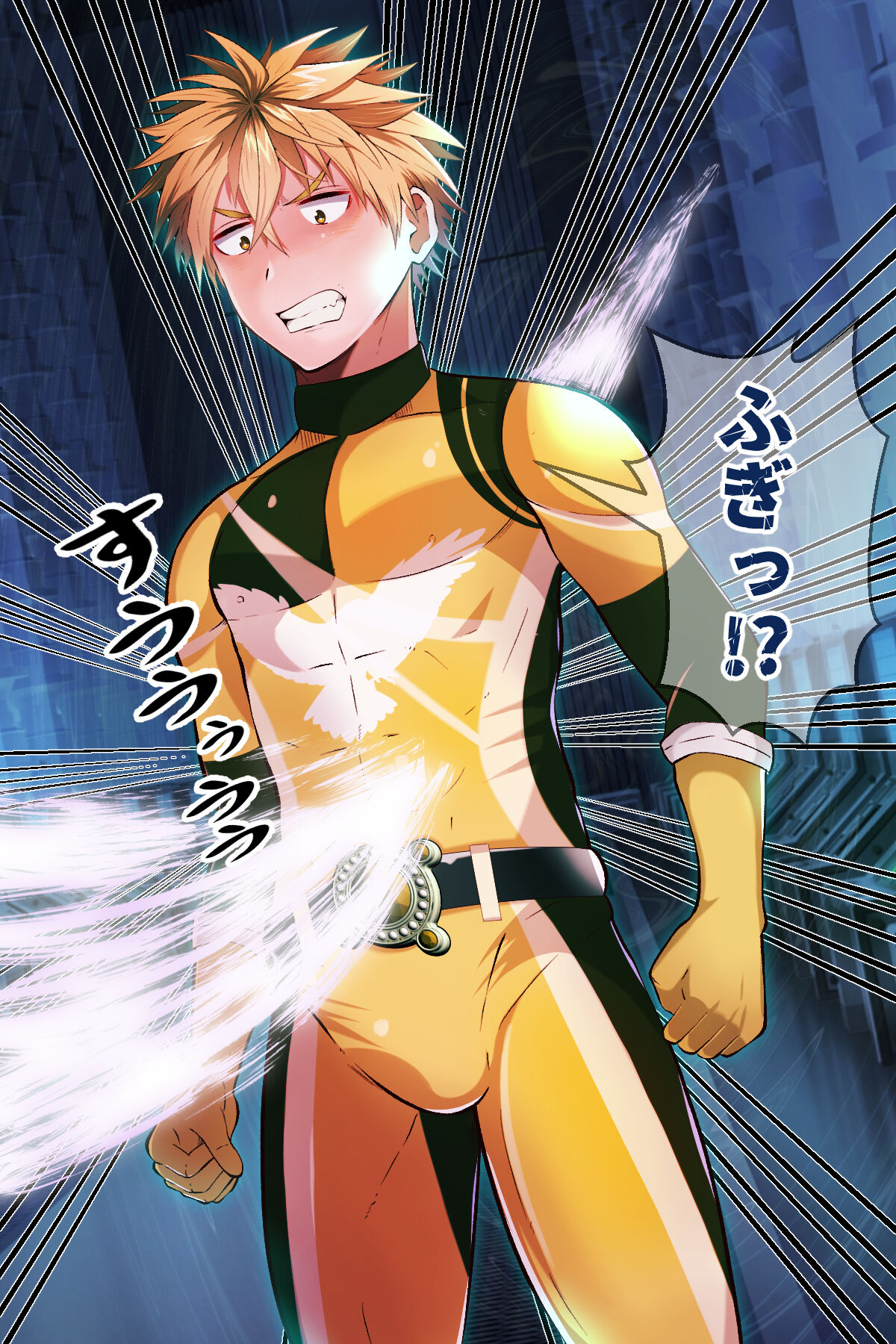 Shocker ni hyoui sareta yellow！gesugao de onani page 3 full