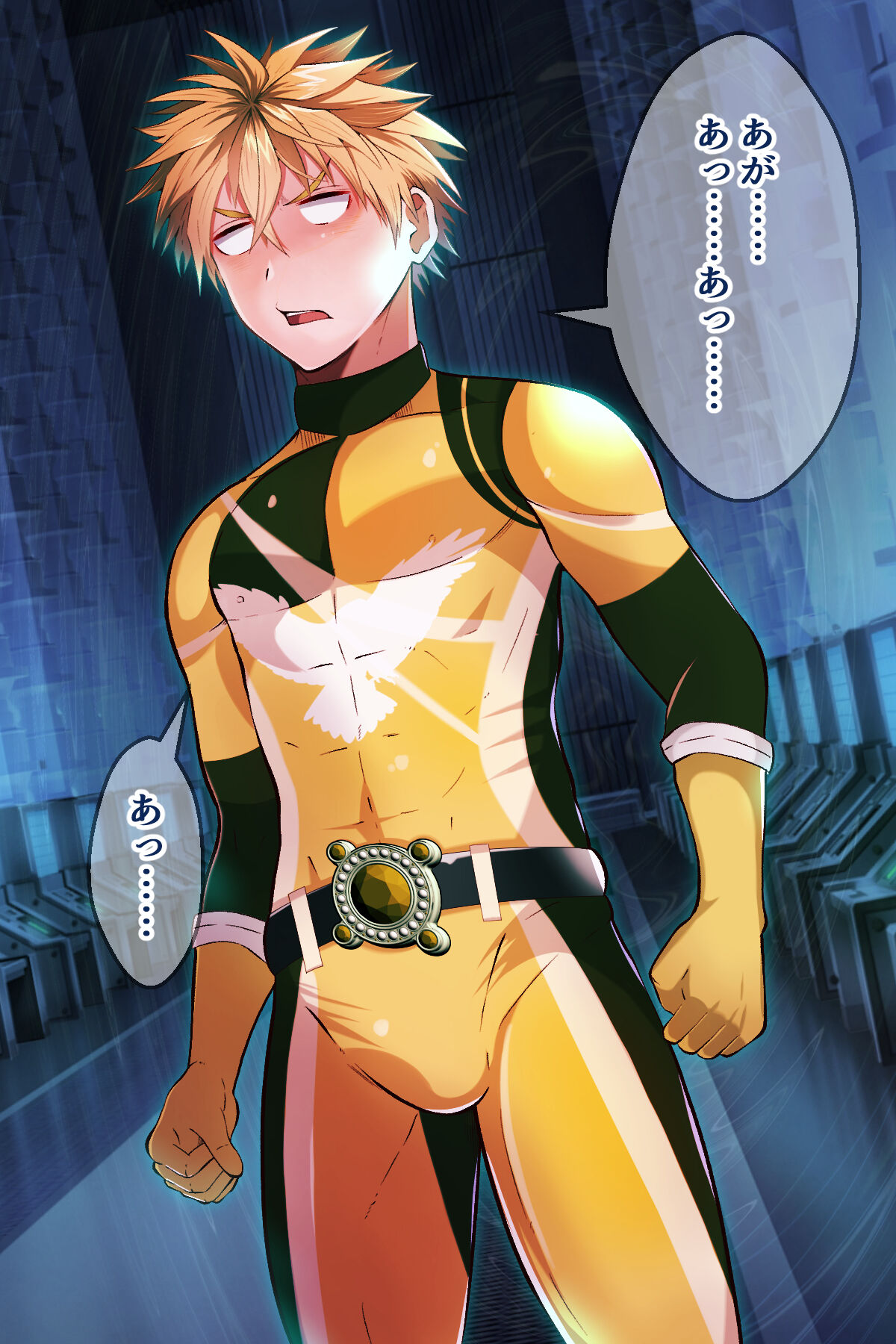 Shocker ni hyoui sareta yellow！gesugao de onani page 5 full
